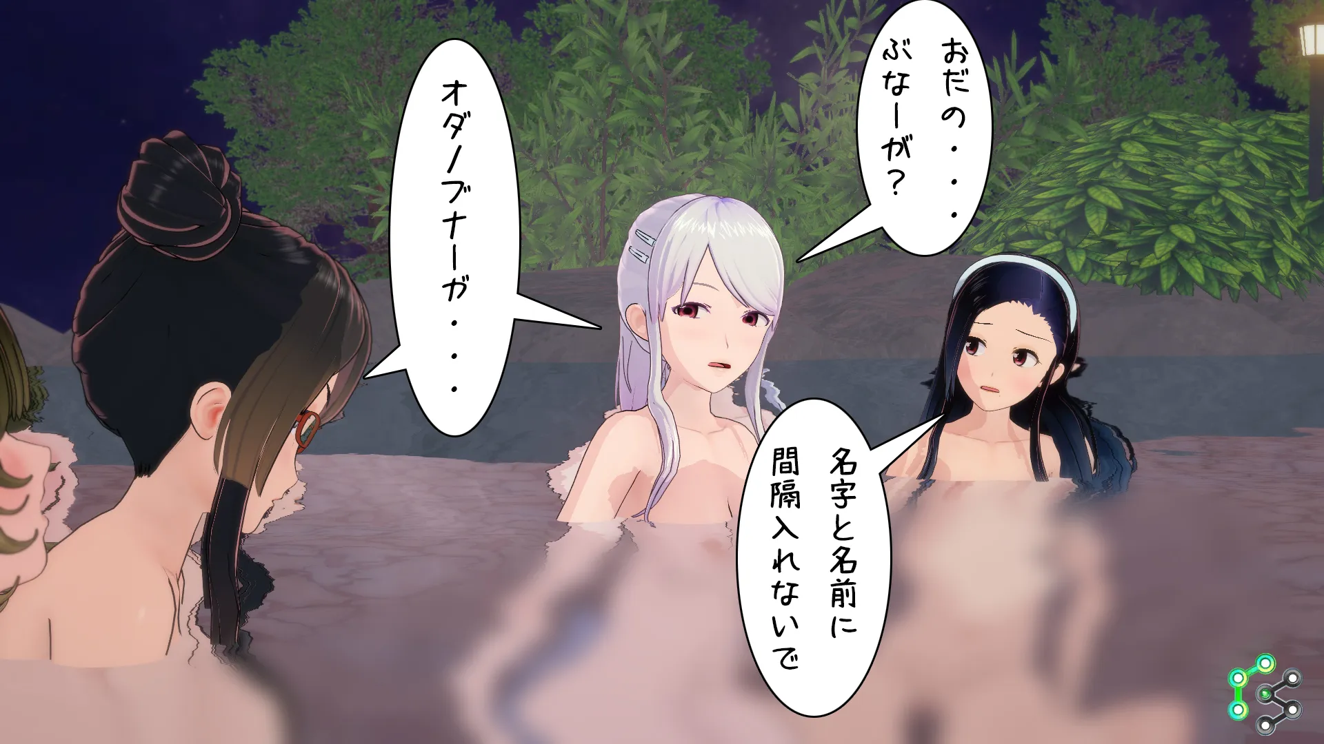 twitterまとめ