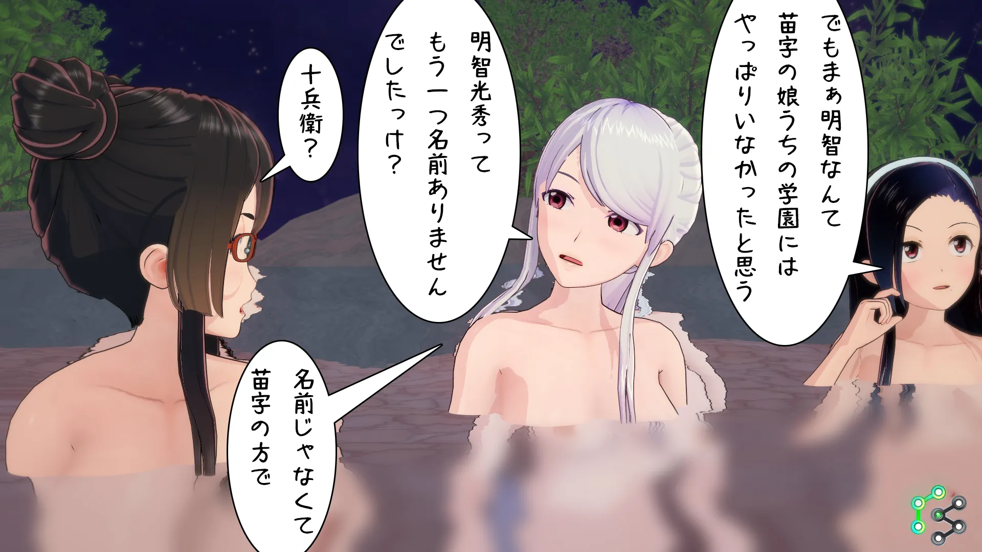 twitterまとめ