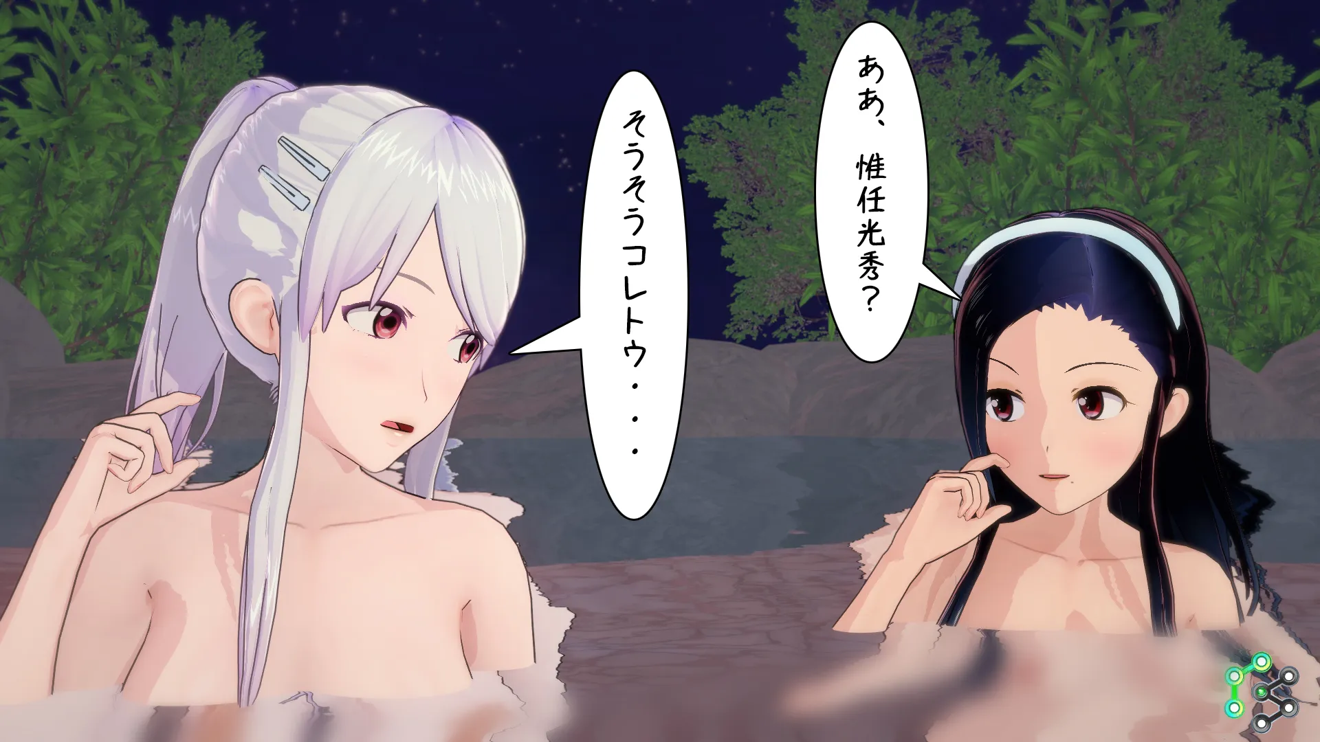 twitterまとめ