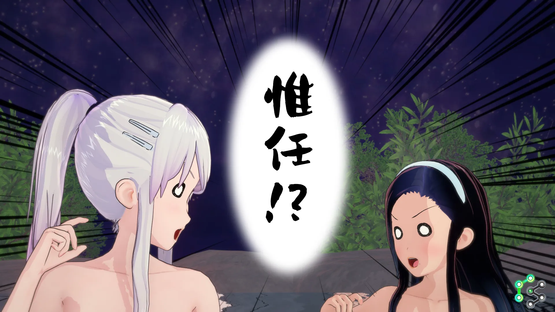 twitterまとめ