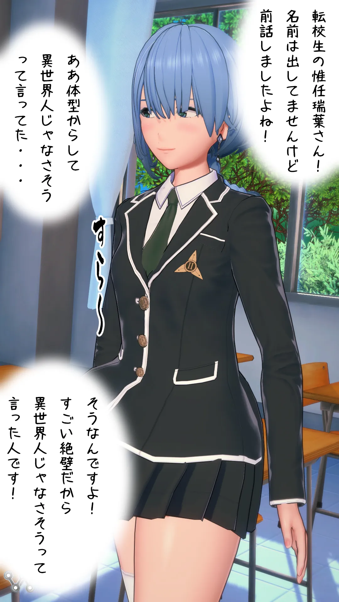 twitterまとめ
