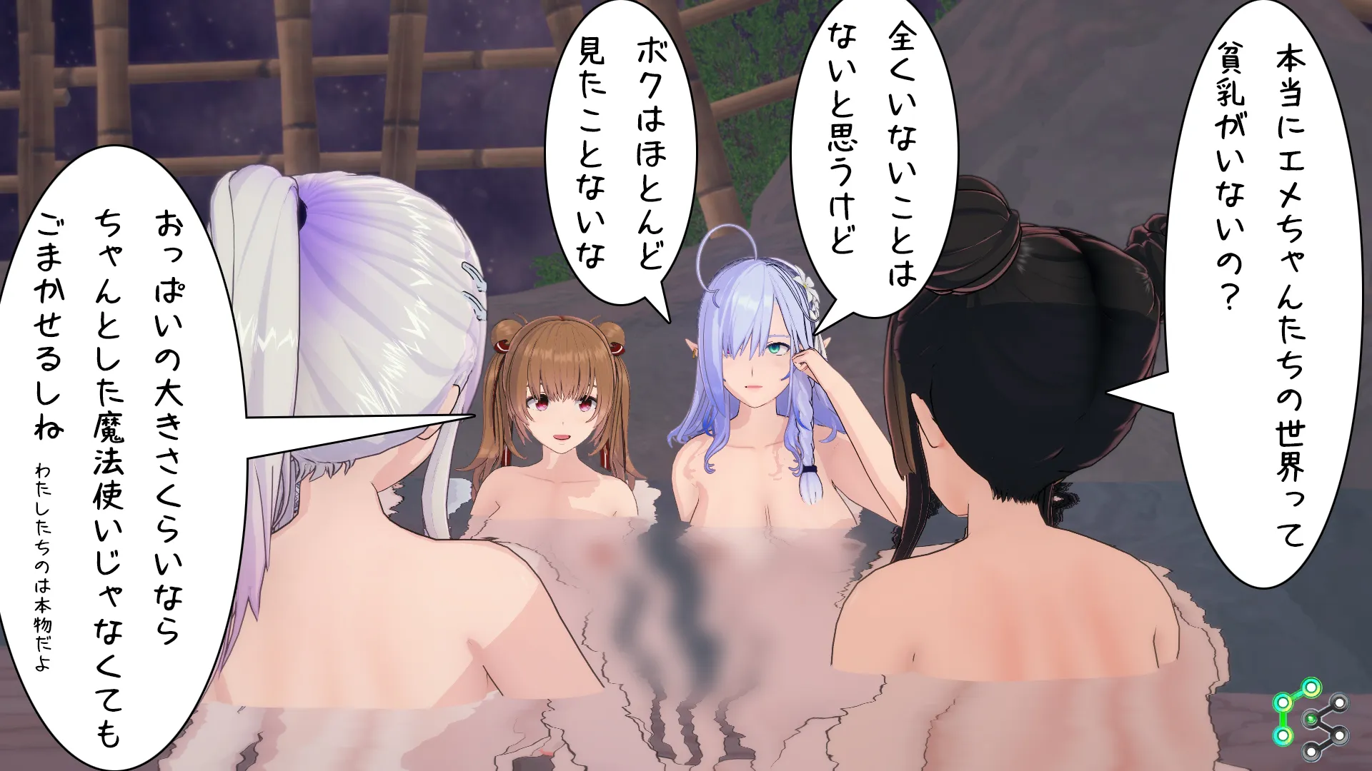 twitterまとめ