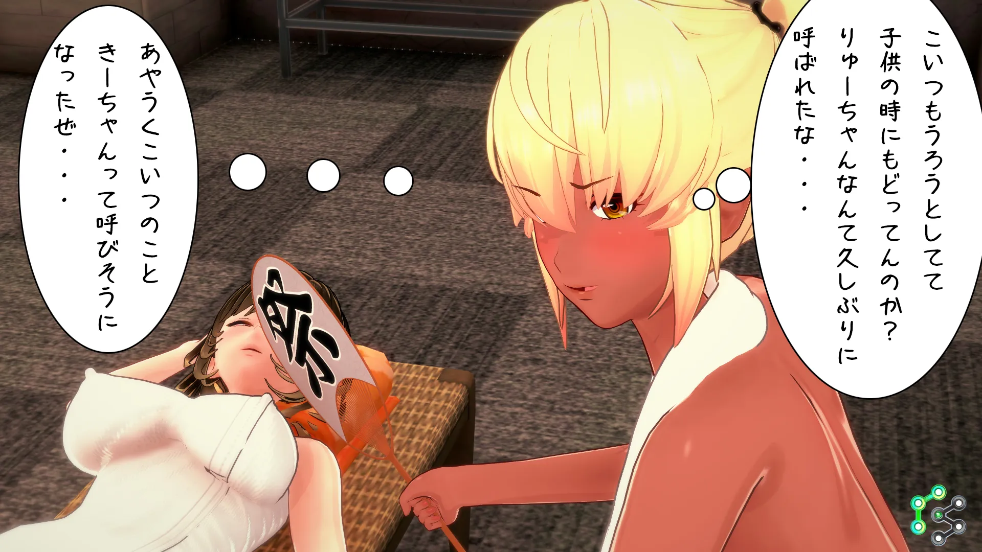 twitterまとめ