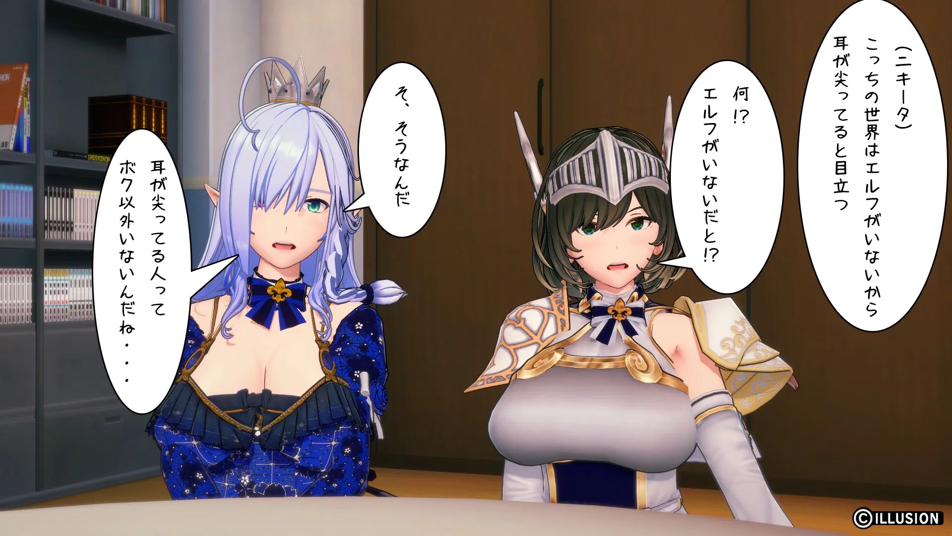twitterまとめ