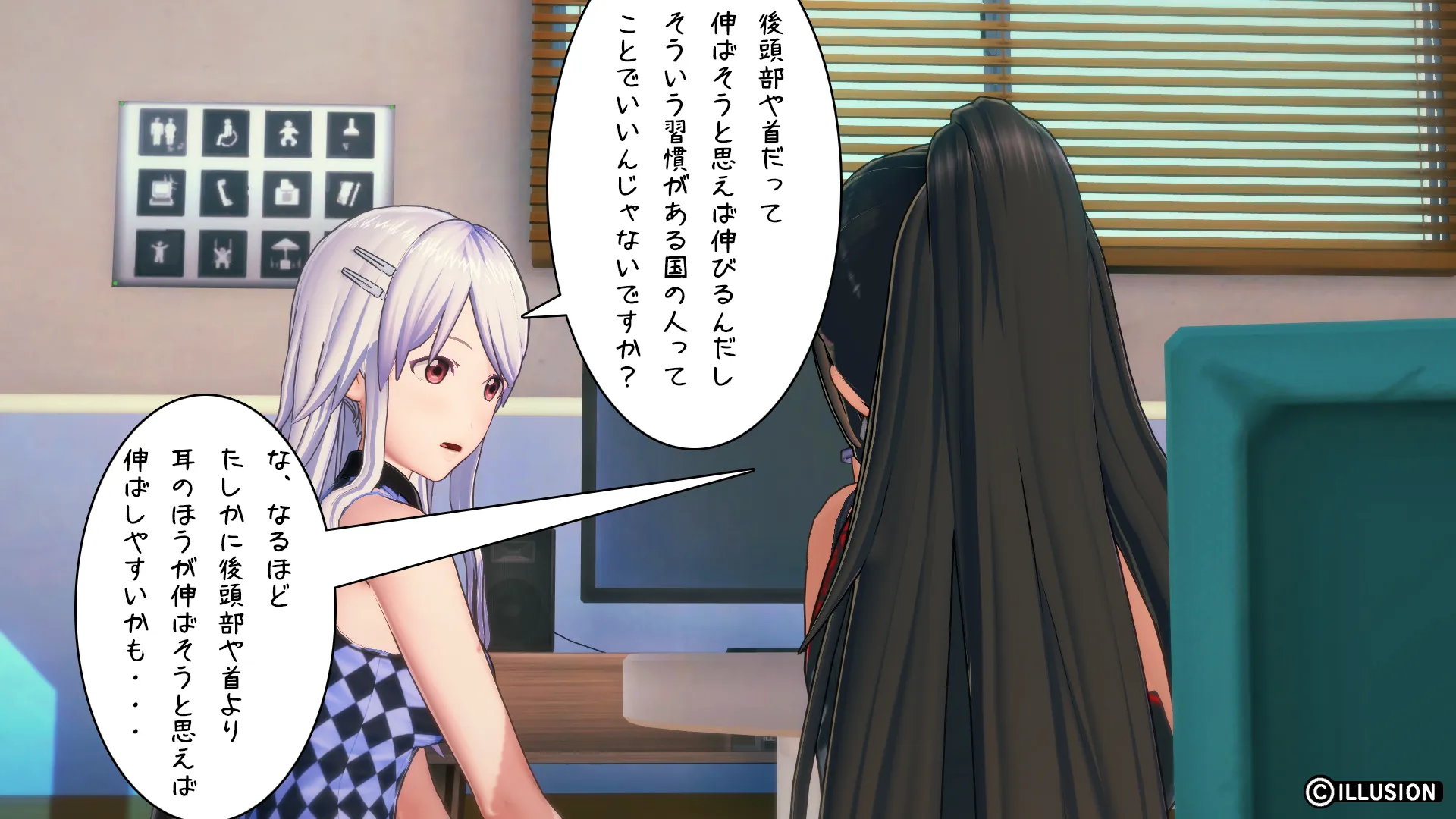 twitterまとめ
