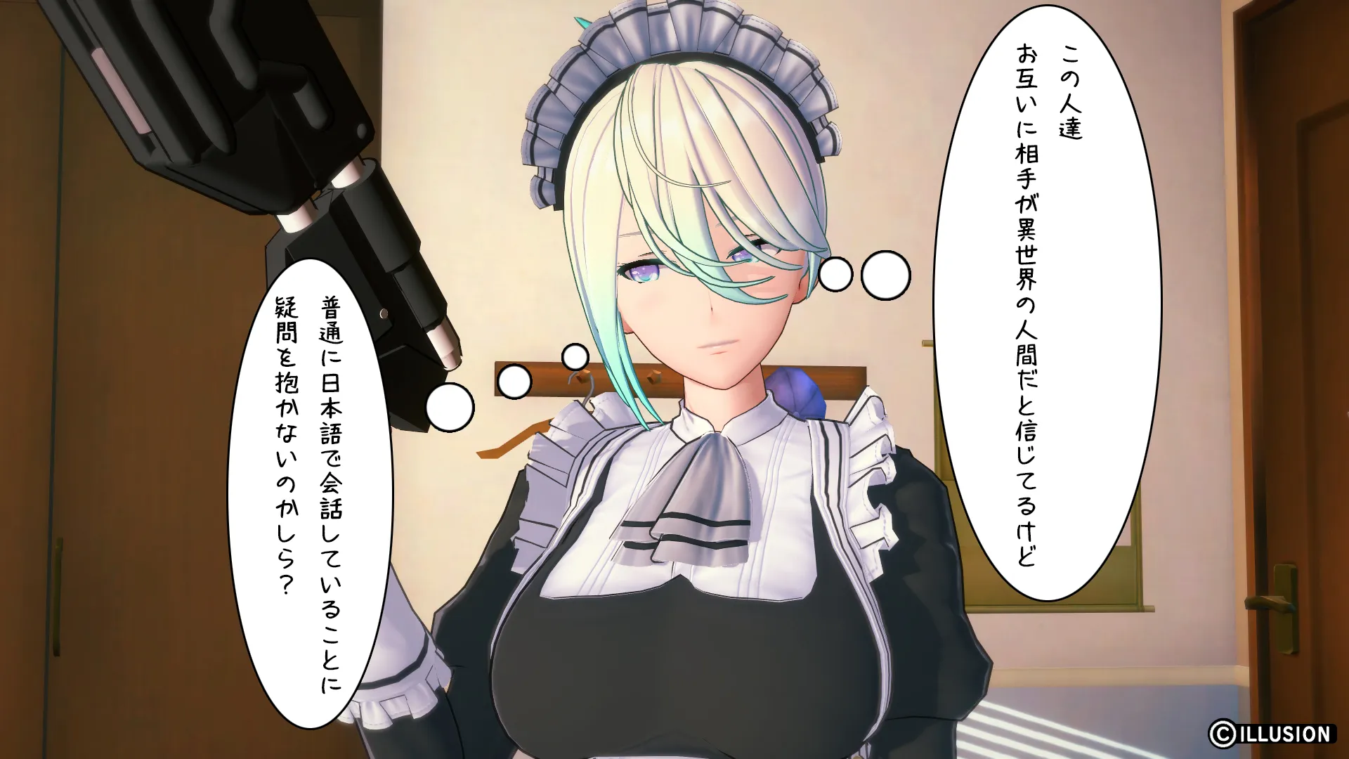 twitterまとめ