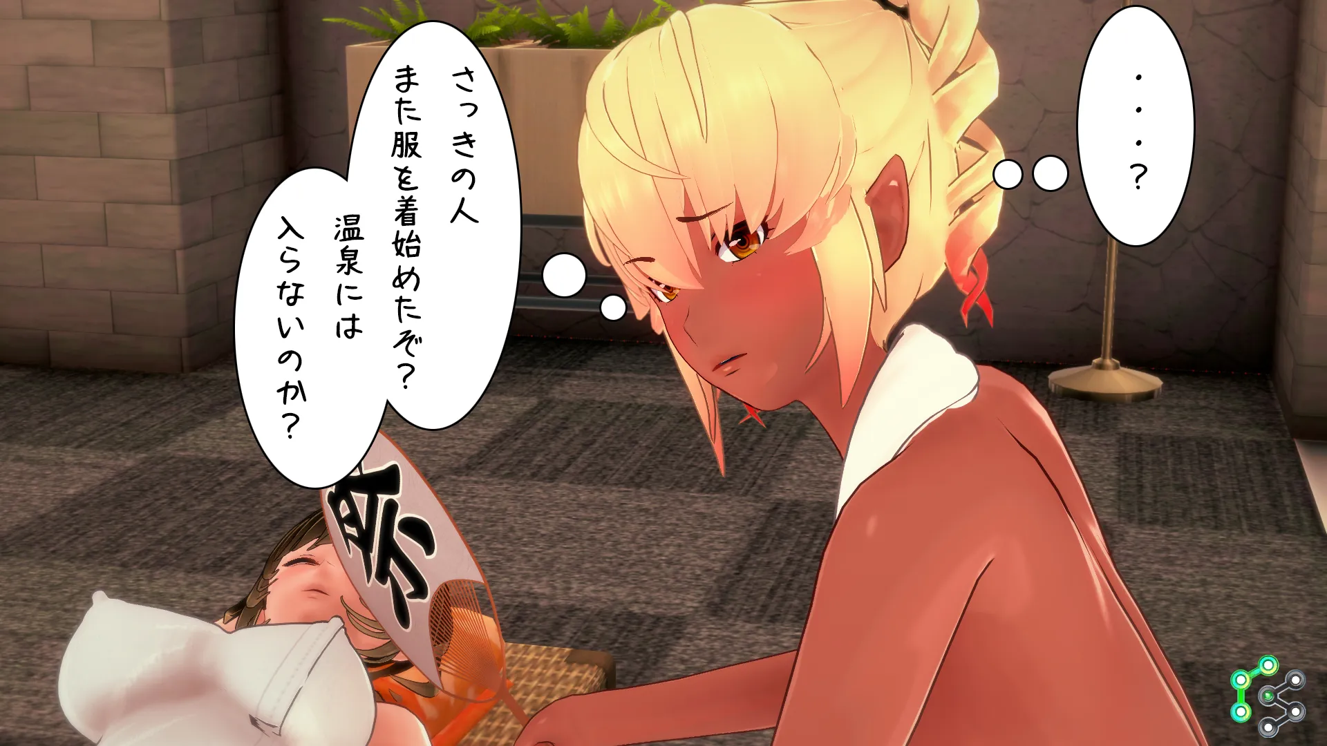 twitterまとめ