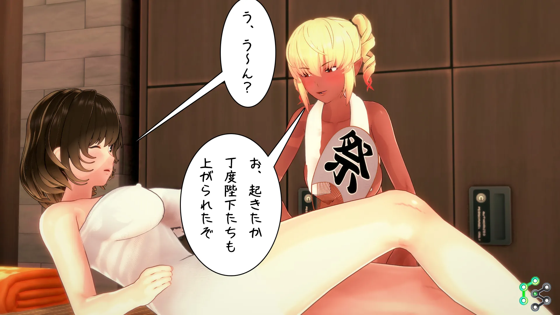 twitterまとめ