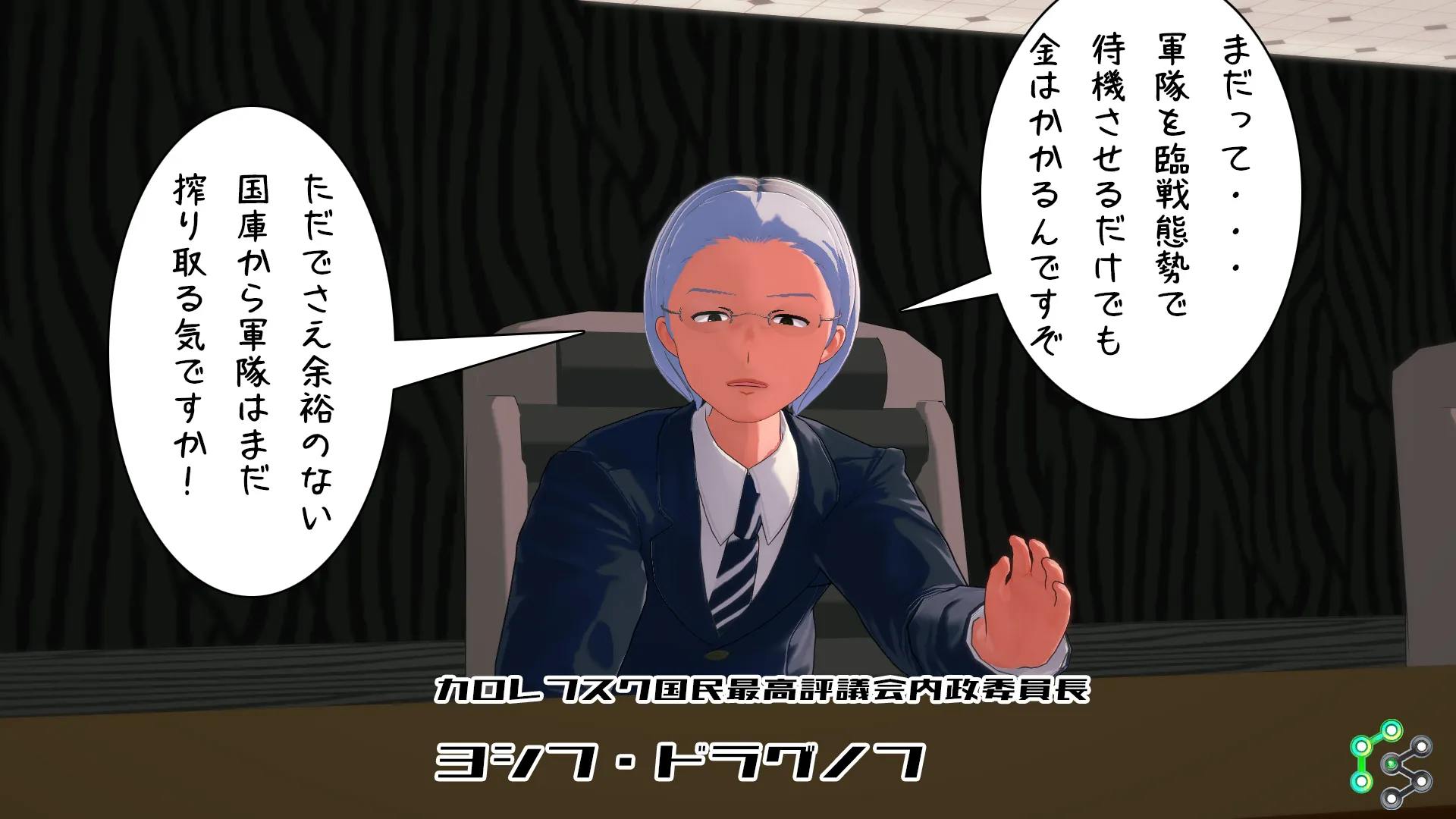 twitterまとめ