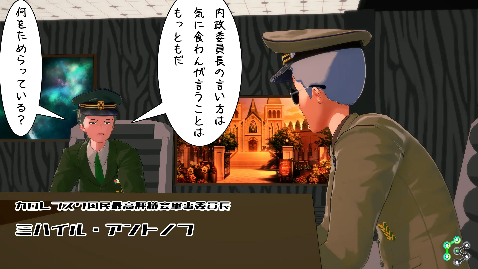 twitterまとめ
