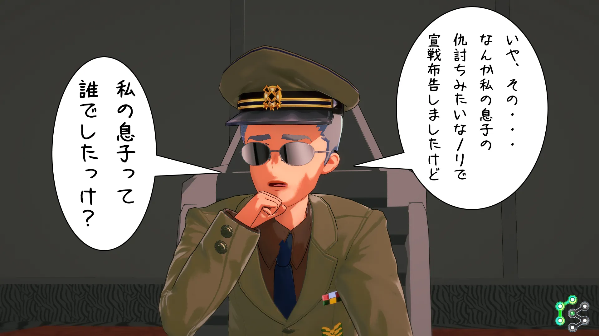 twitterまとめ