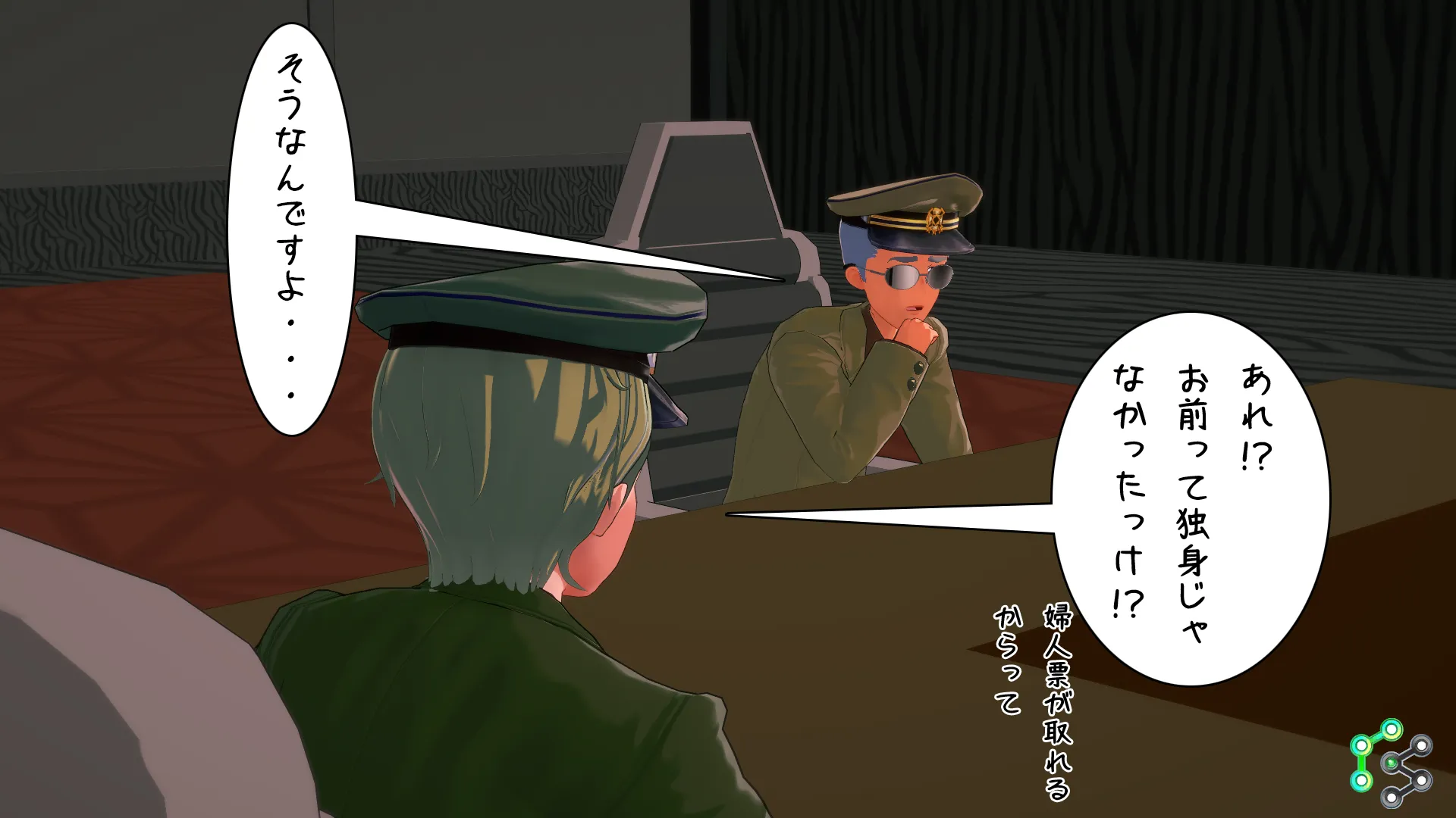twitterまとめ