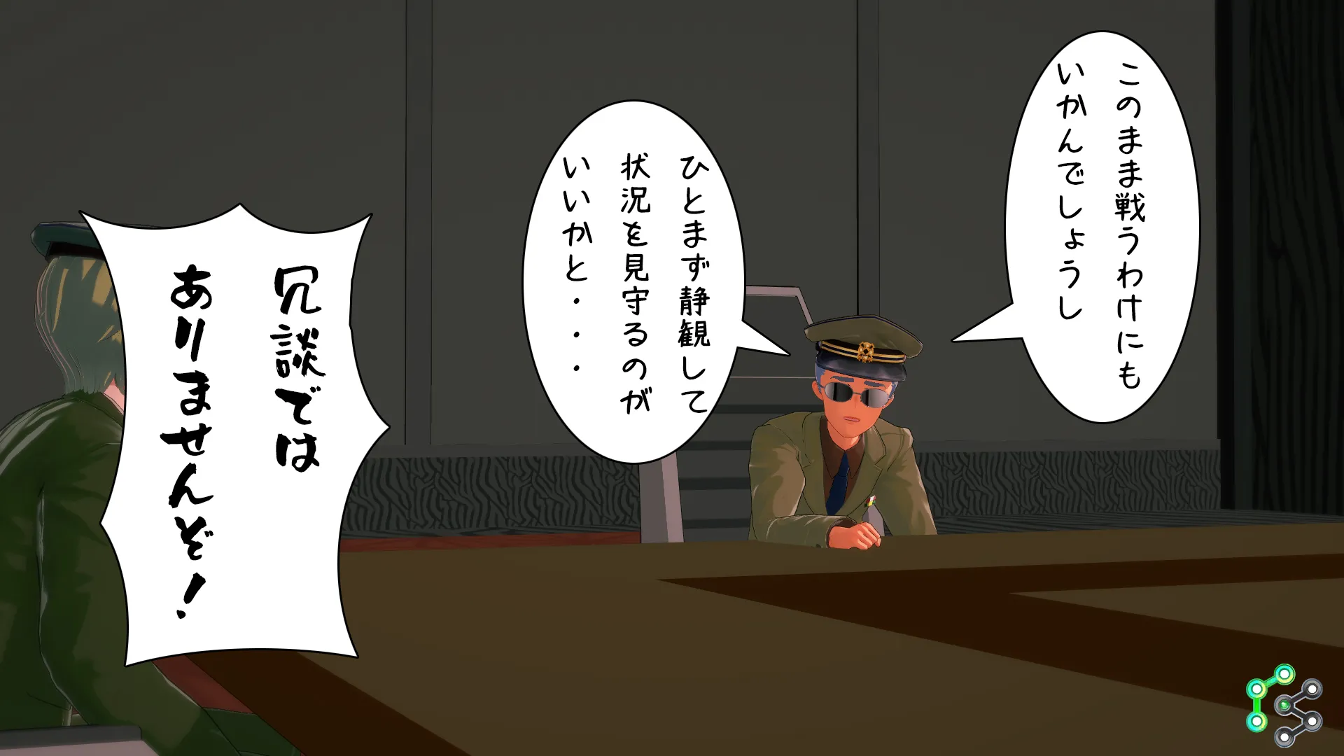 twitterまとめ