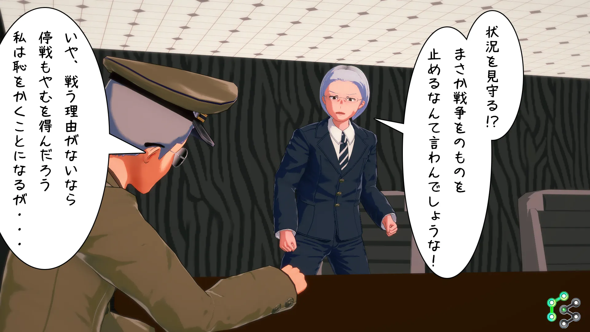 twitterまとめ