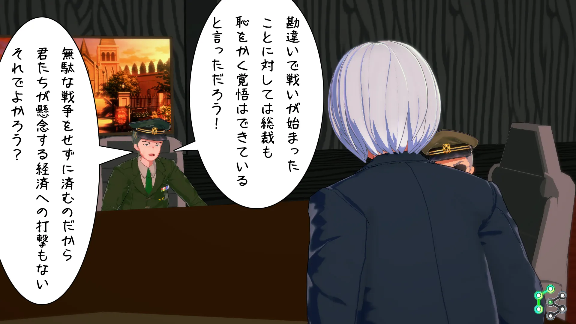 twitterまとめ