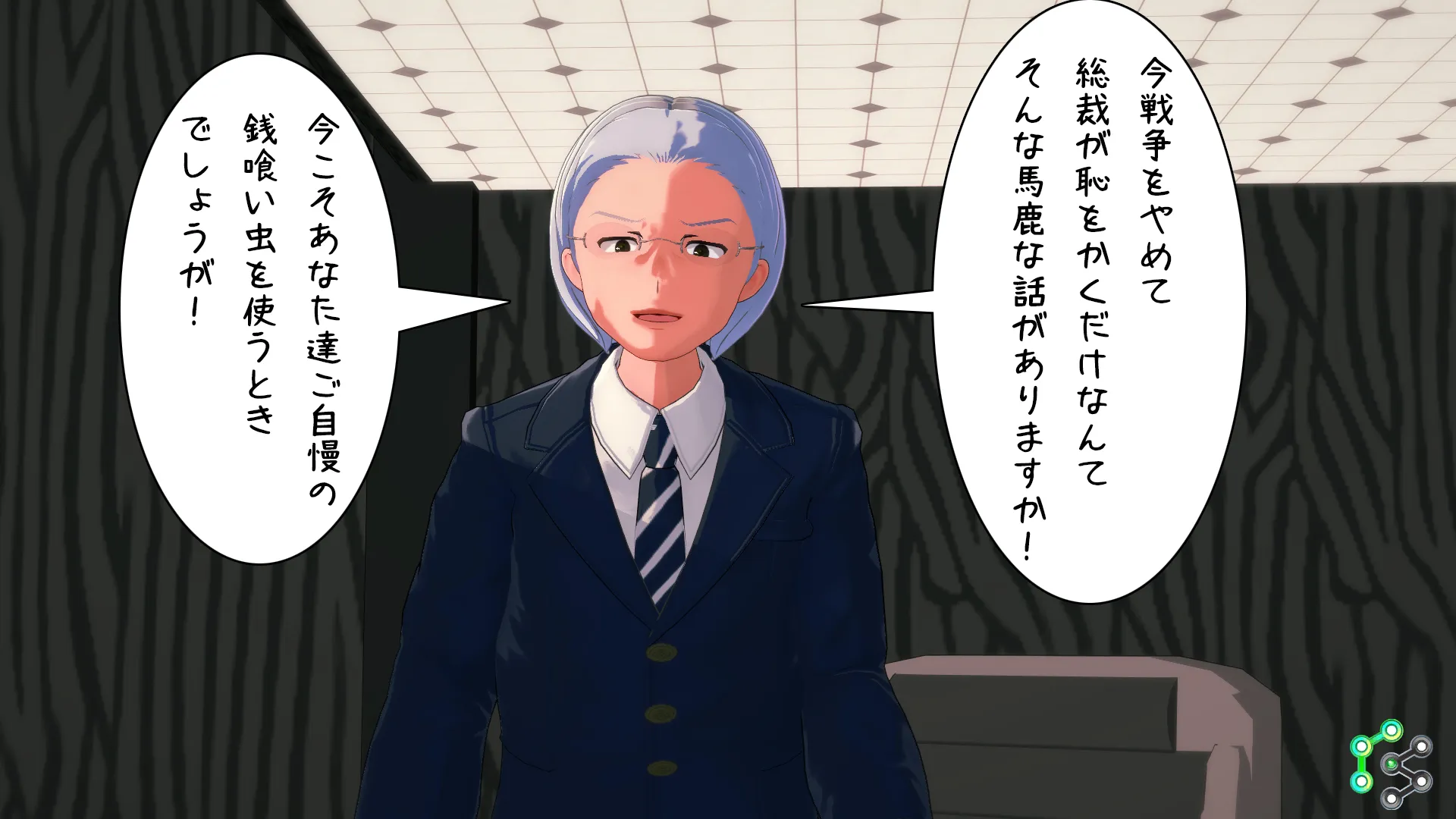 twitterまとめ