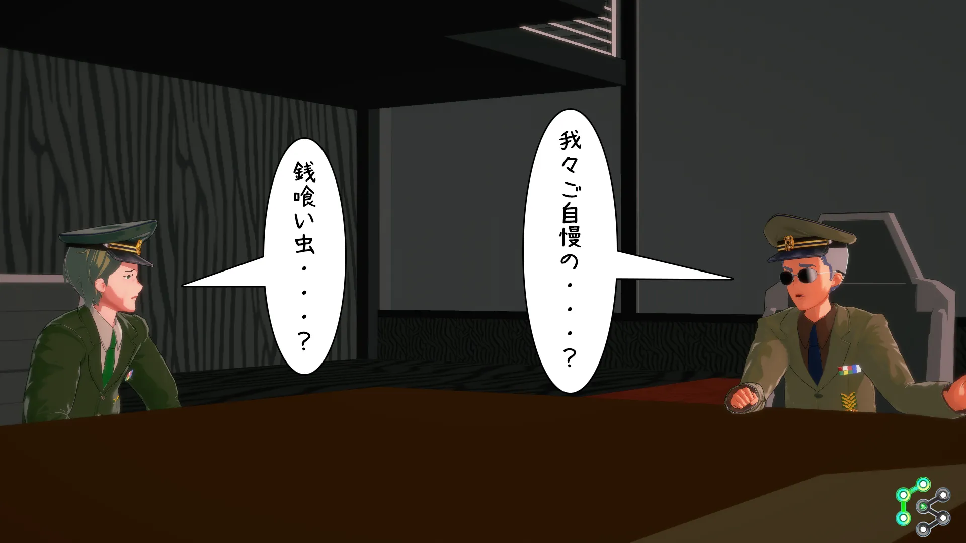 twitterまとめ