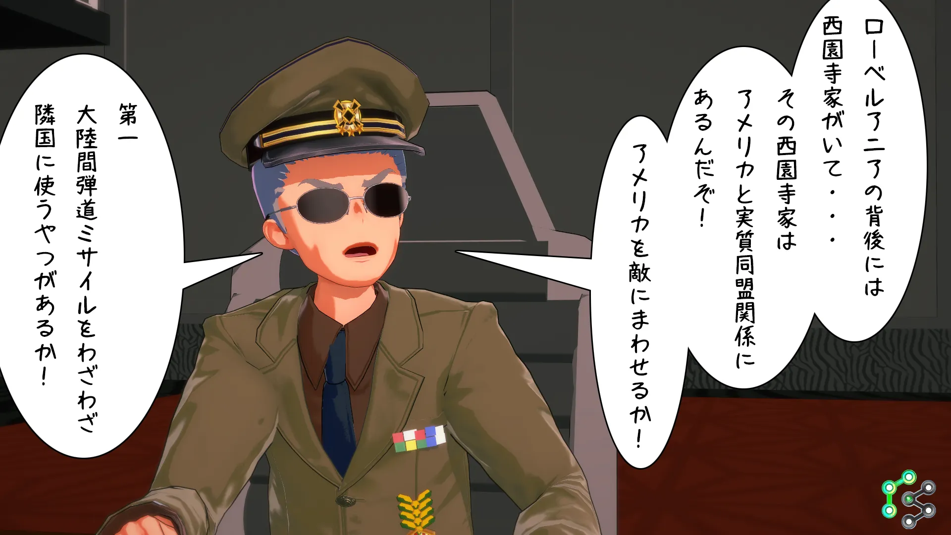 twitterまとめ