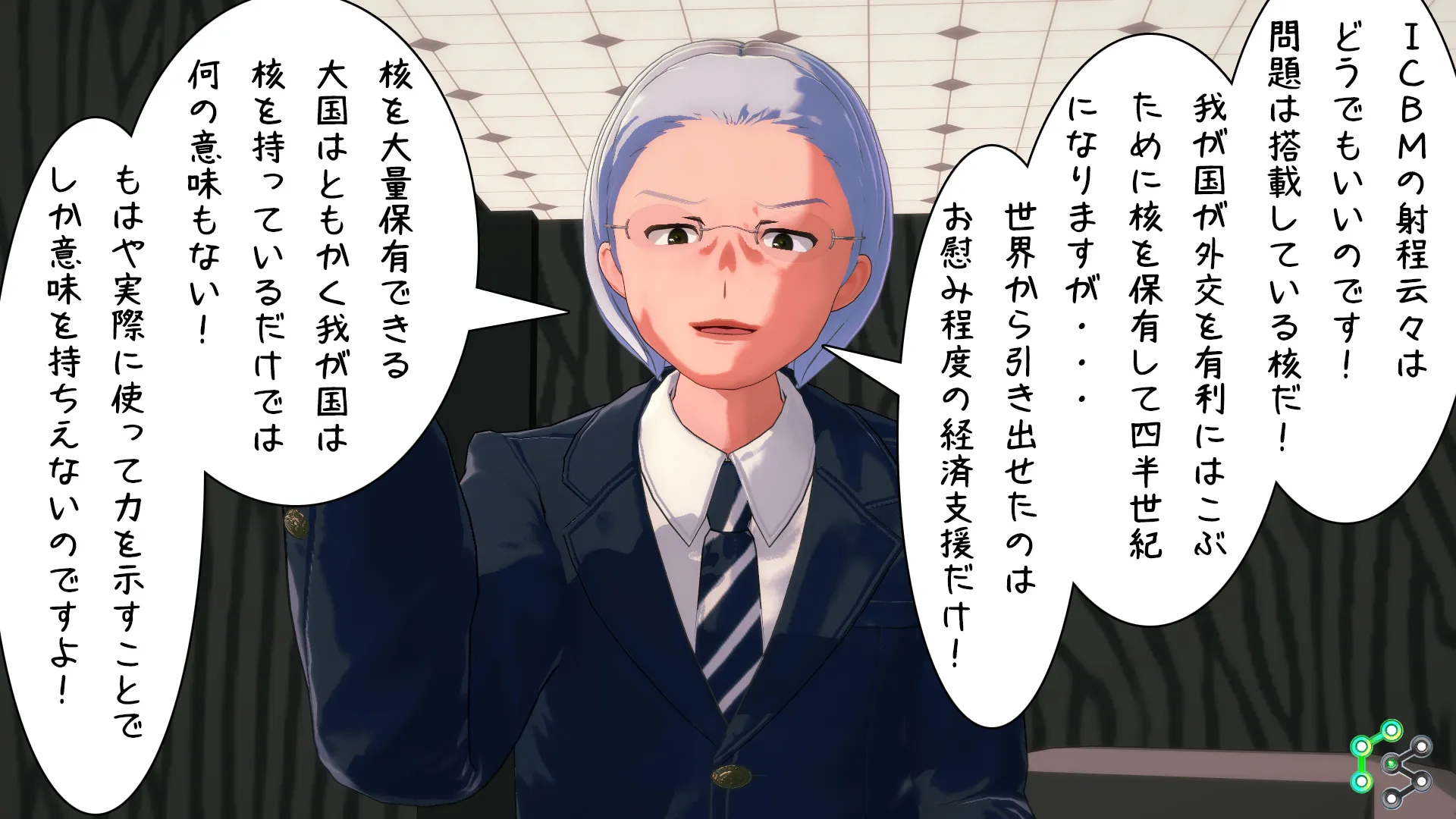 twitterまとめ