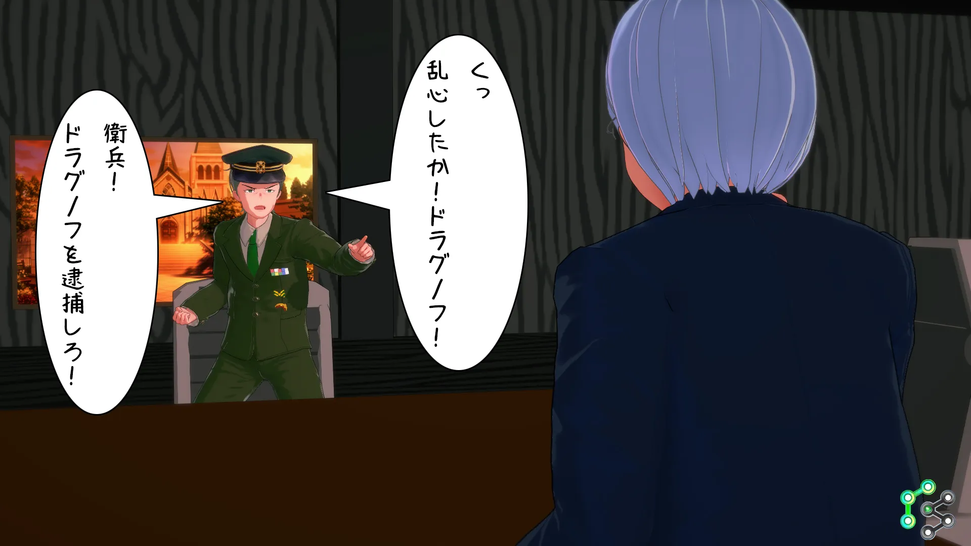 twitterまとめ