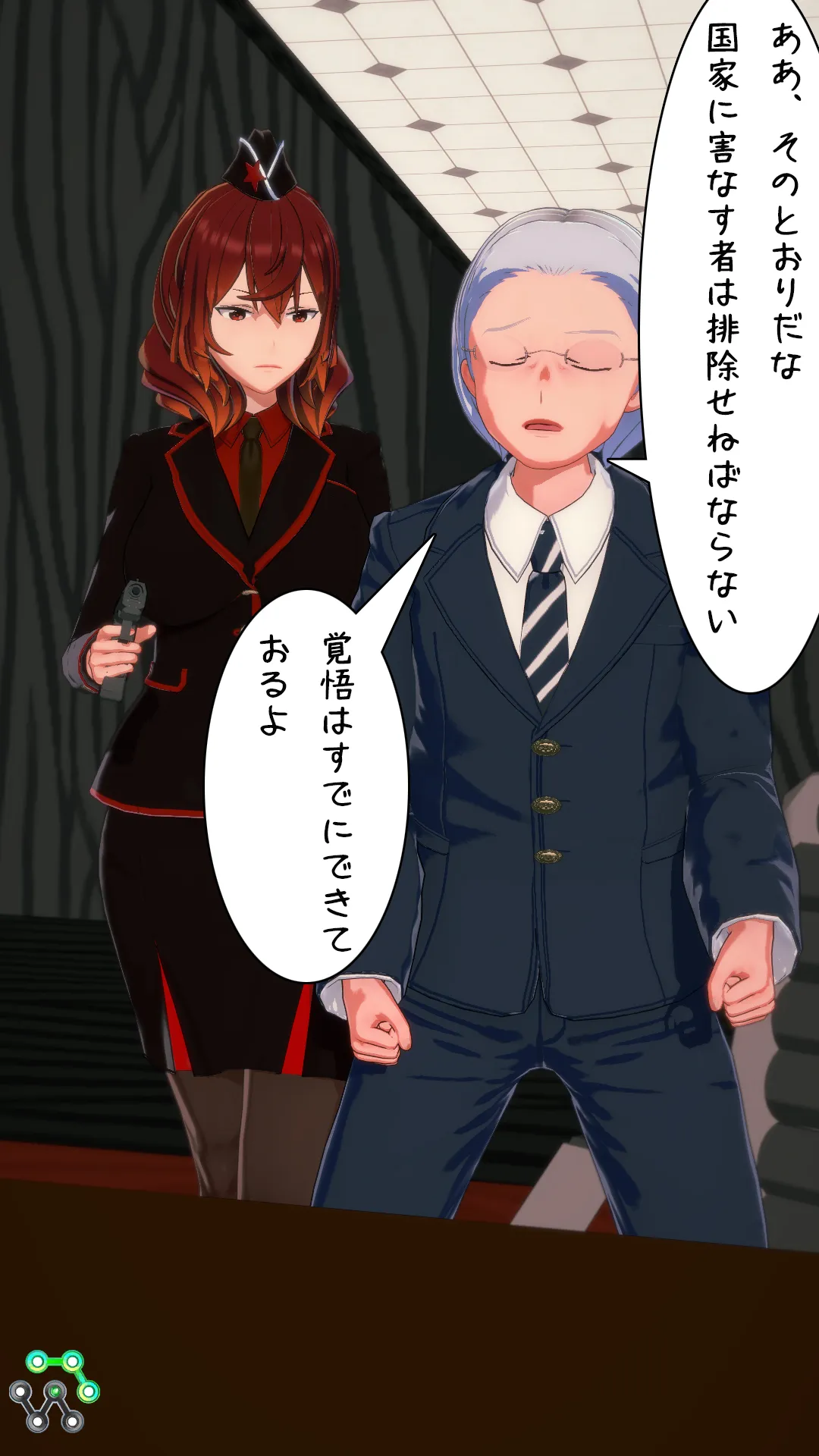 twitterまとめ