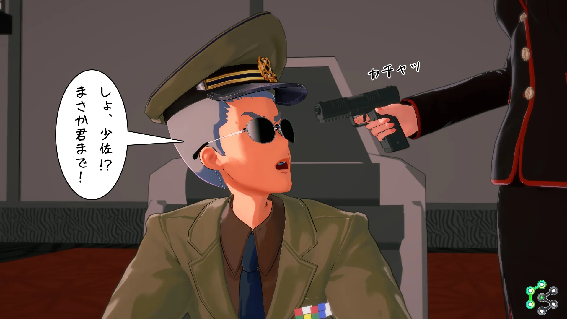 twitterまとめ