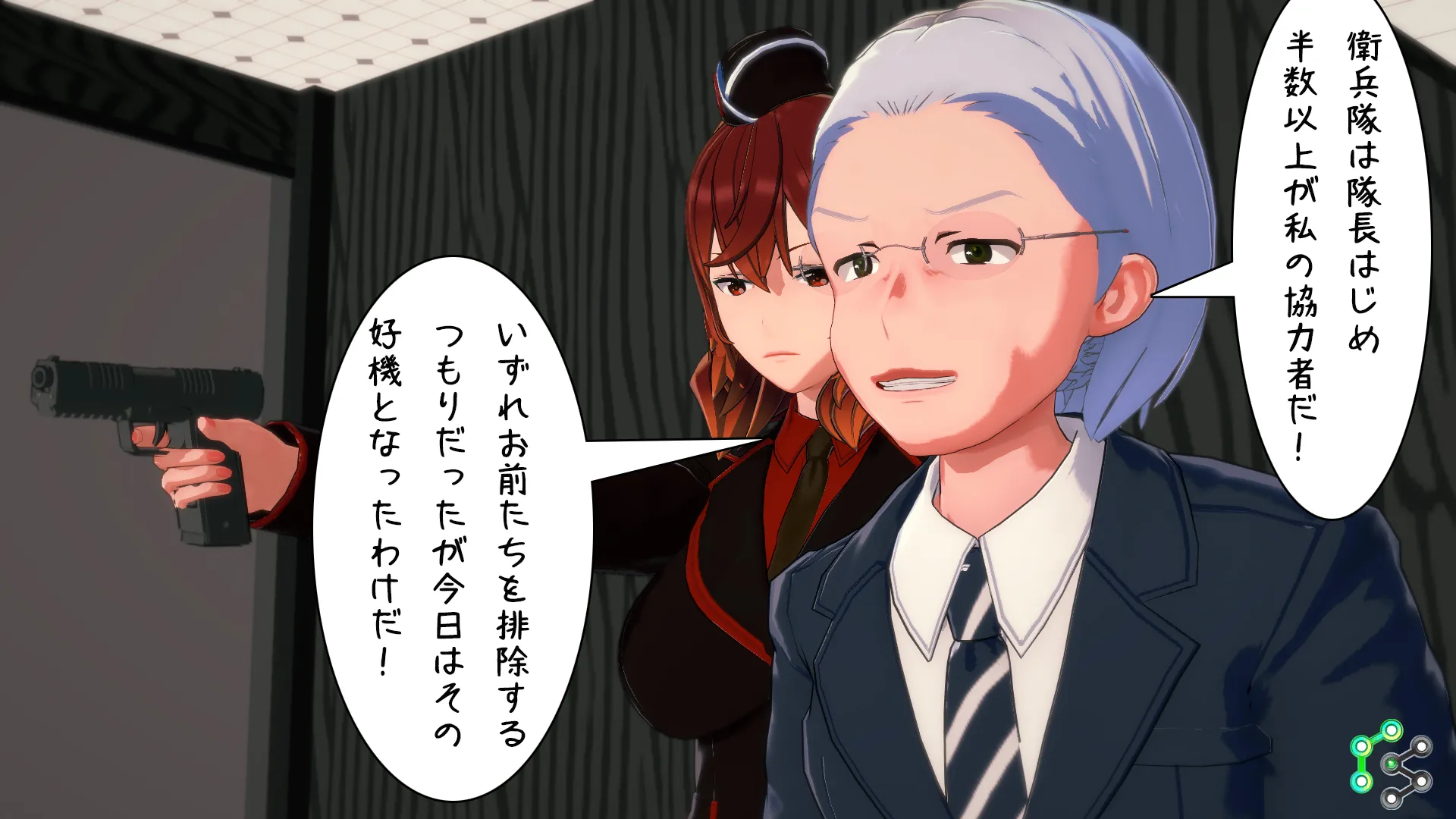 twitterまとめ