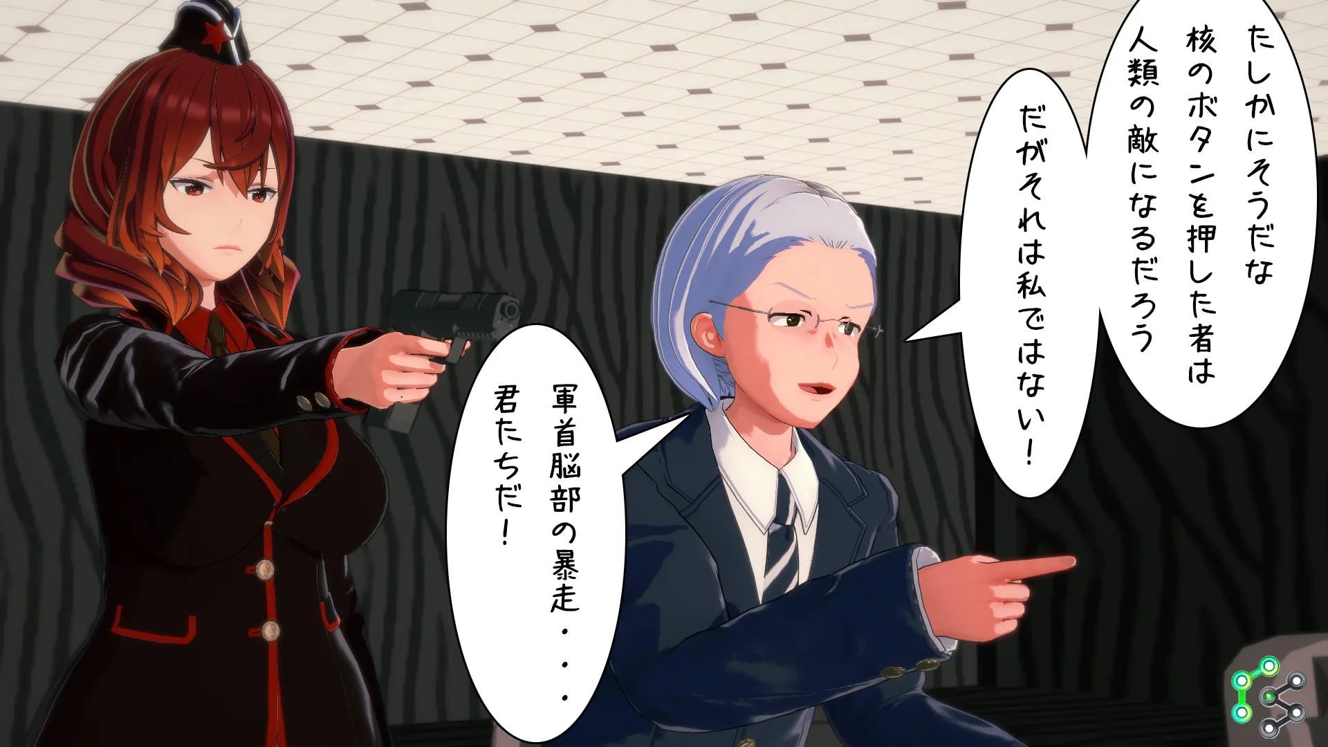 twitterまとめ