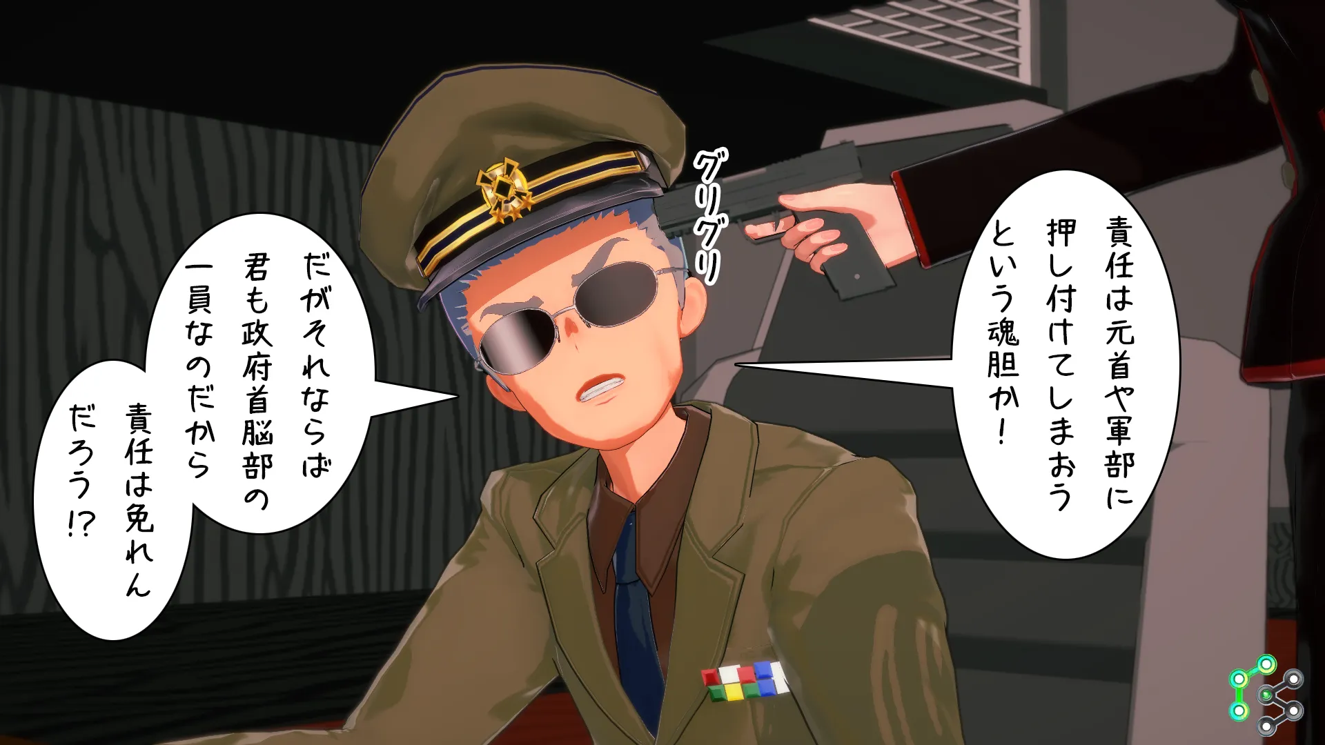 twitterまとめ