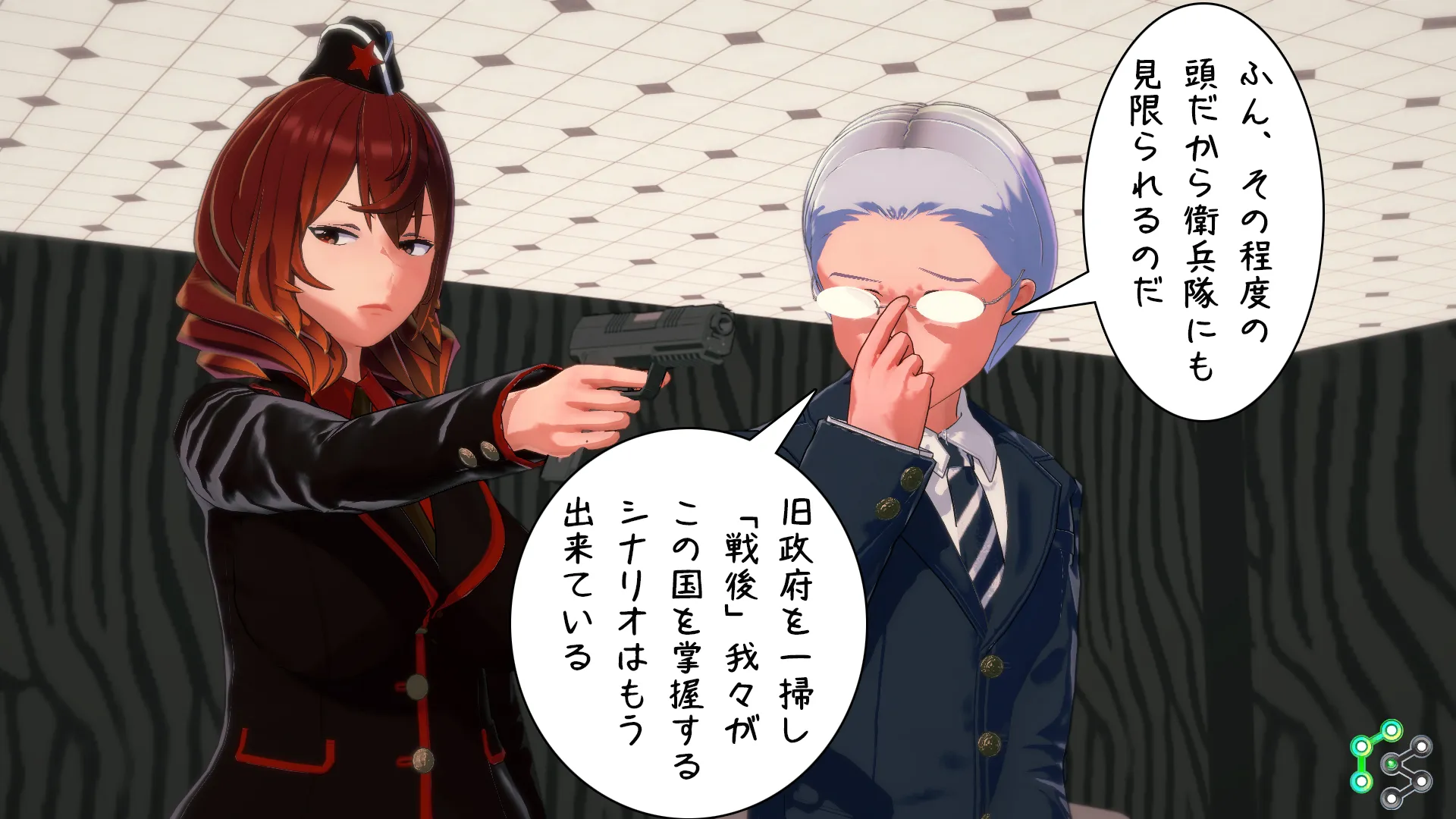 twitterまとめ