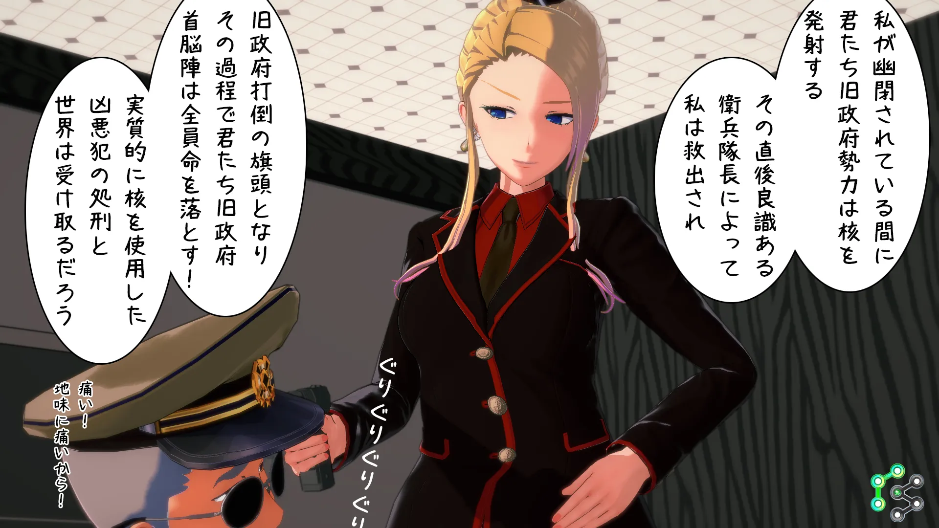 twitterまとめ