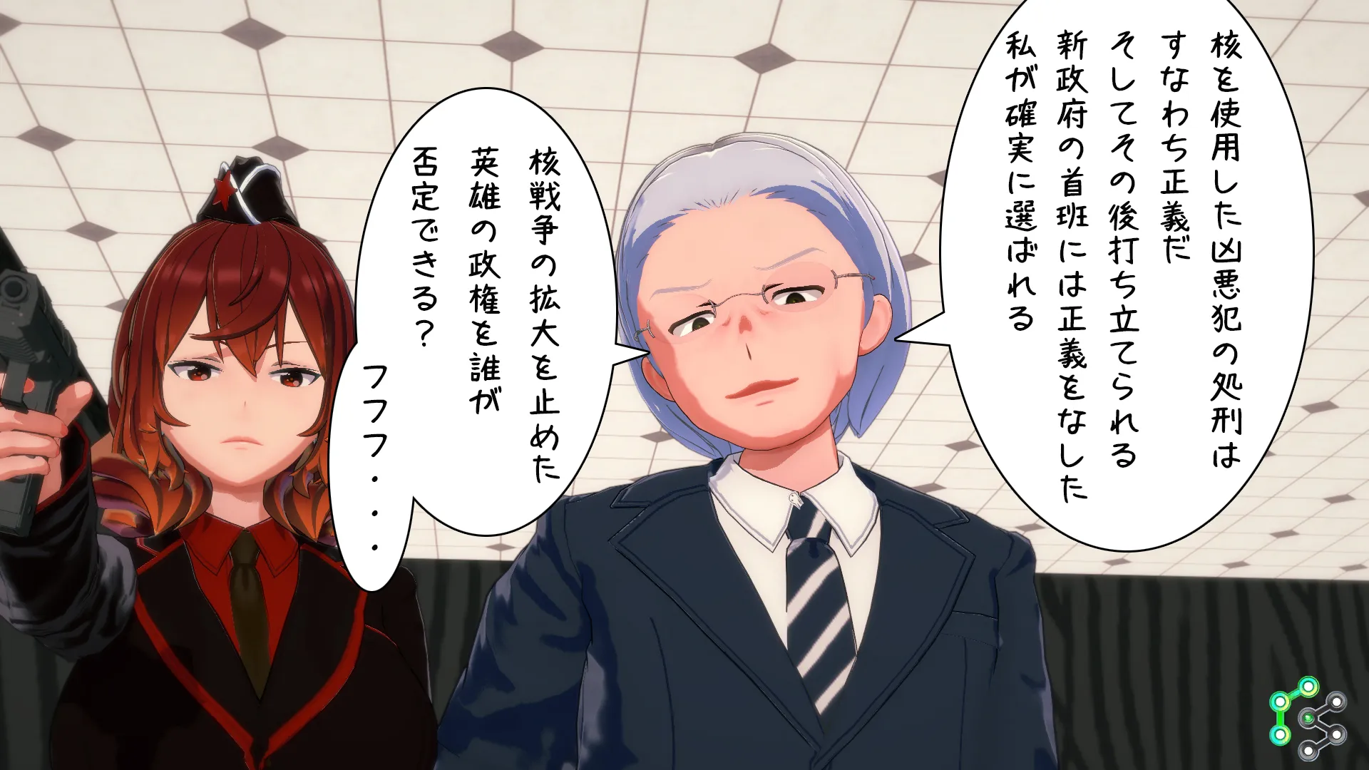 twitterまとめ