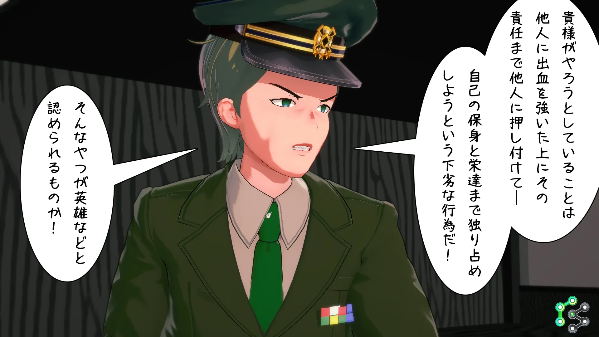 twitterまとめ