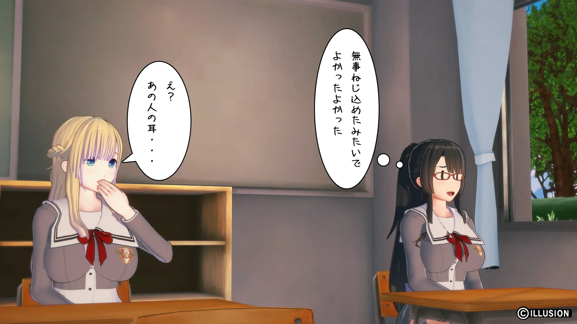 twitterまとめ