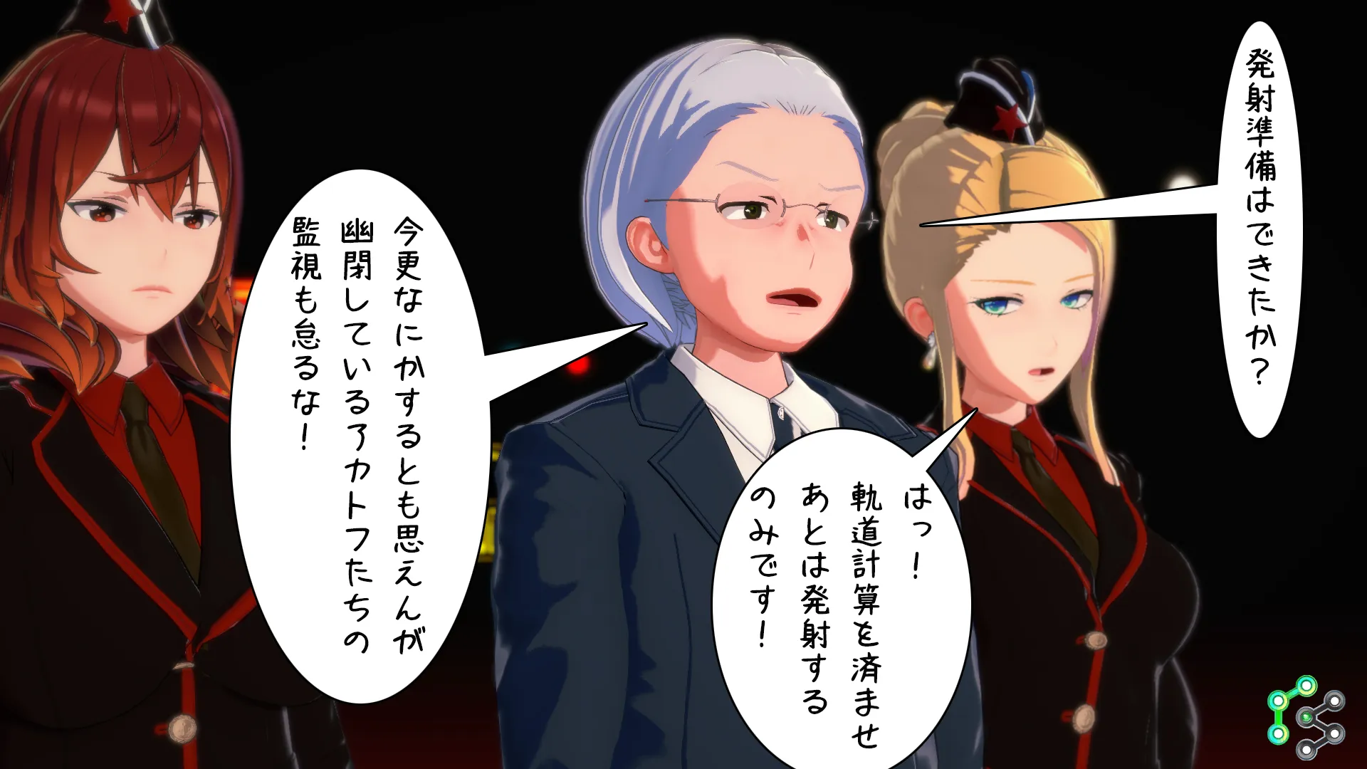 twitterまとめ