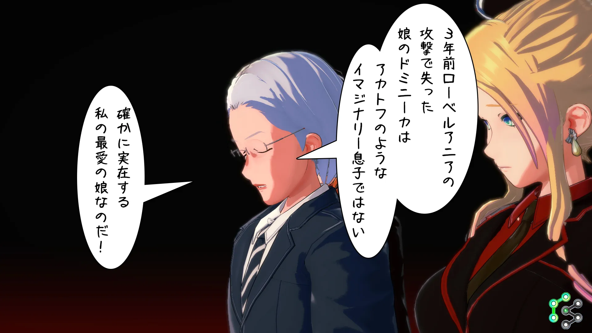 twitterまとめ