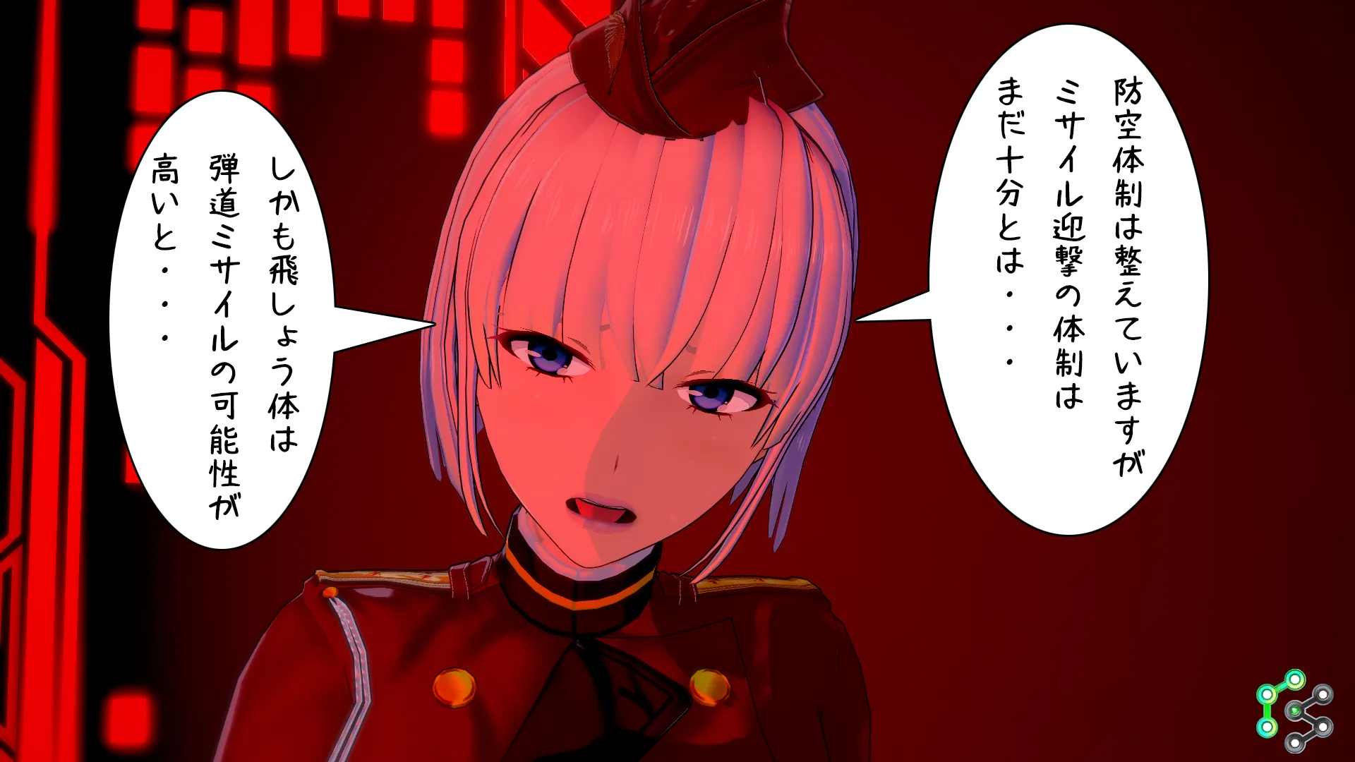 twitterまとめ