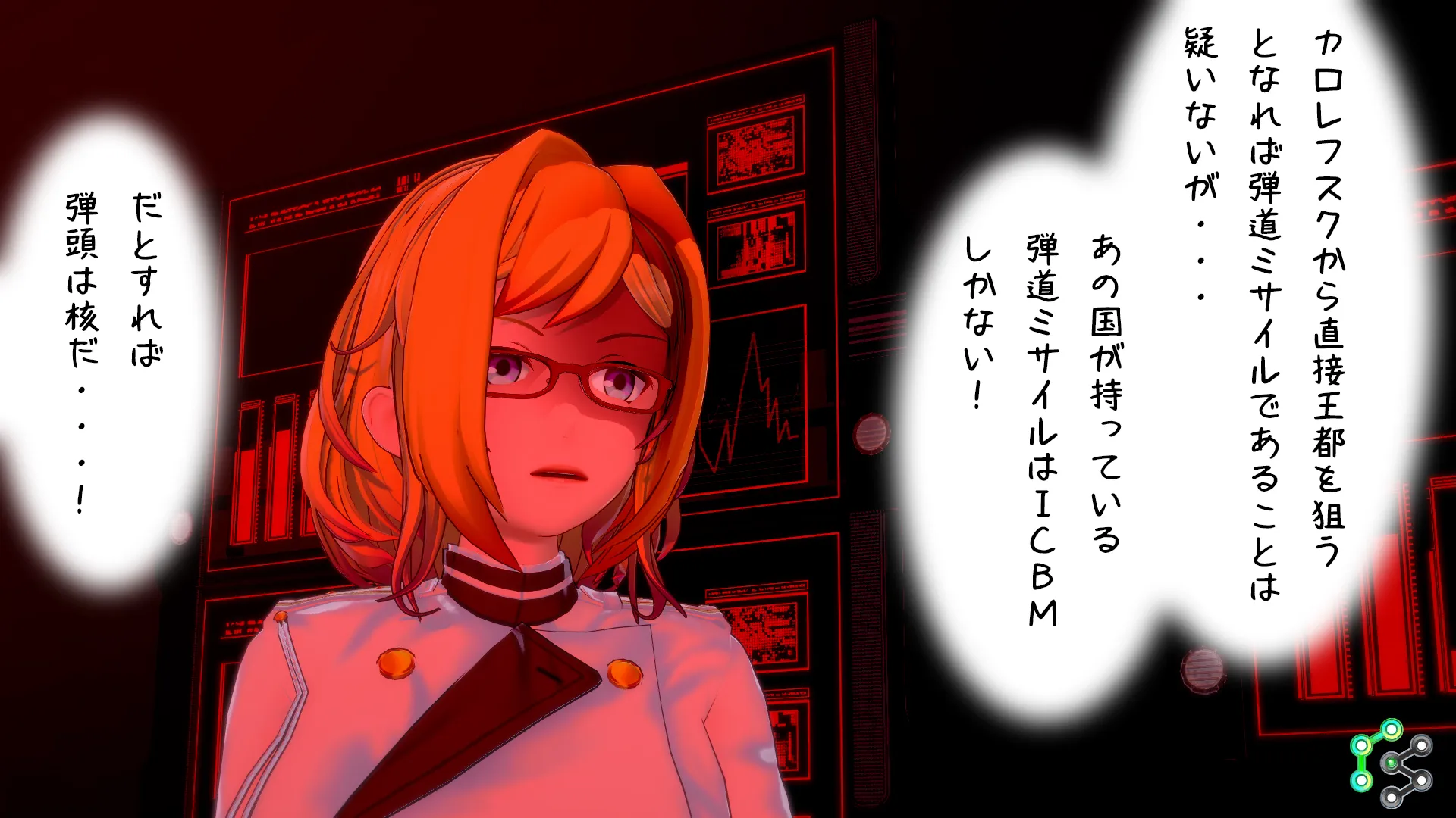 twitterまとめ