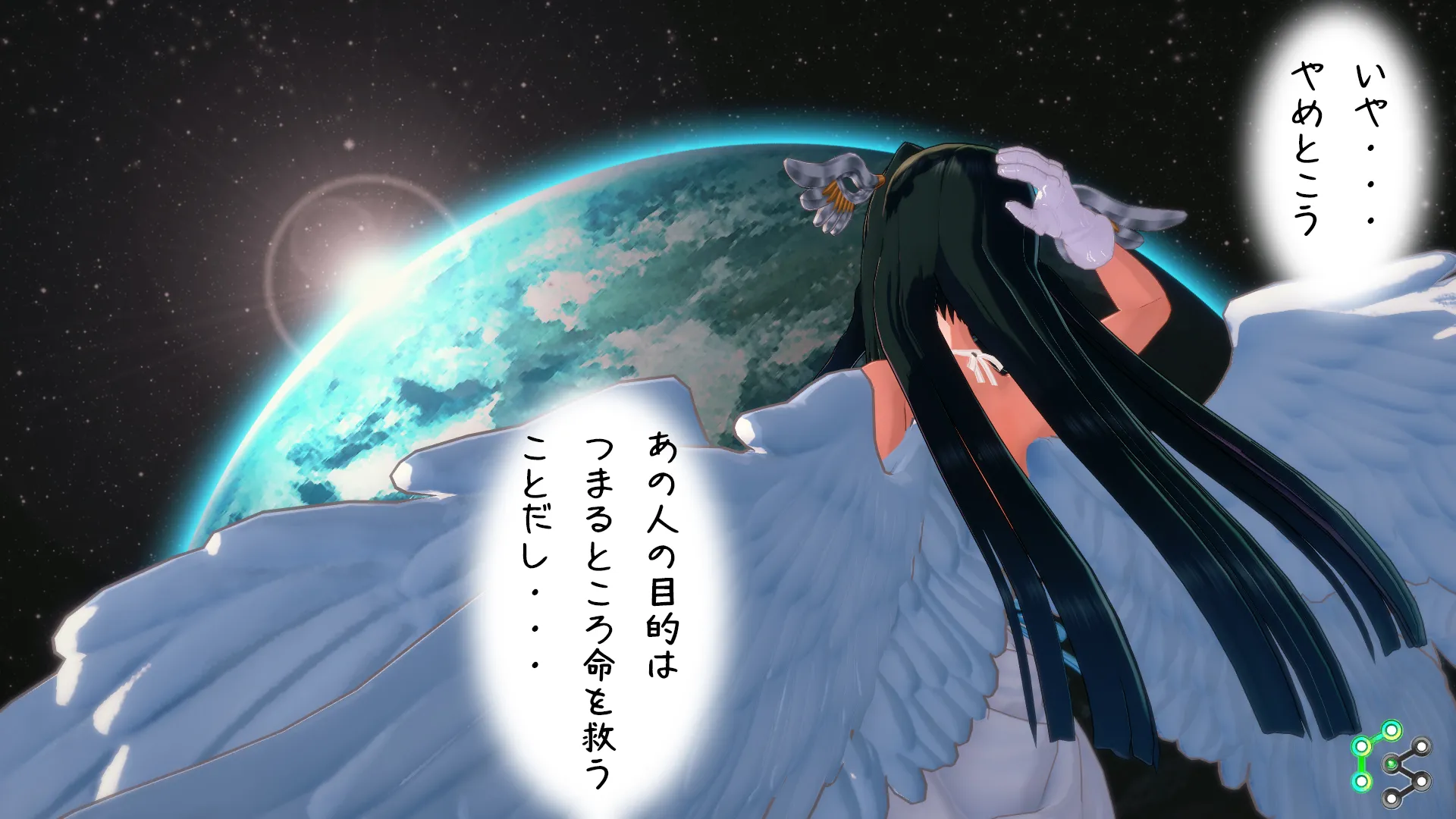 twitterまとめ