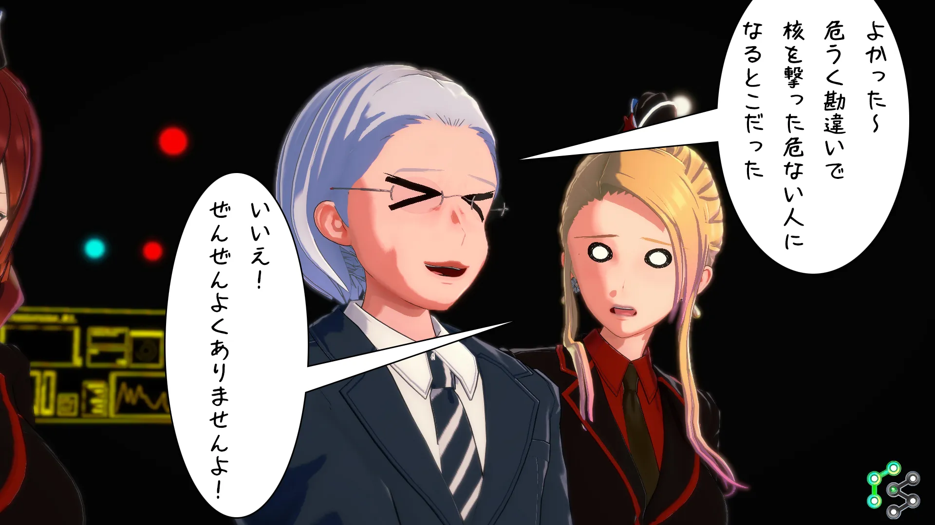 twitterまとめ