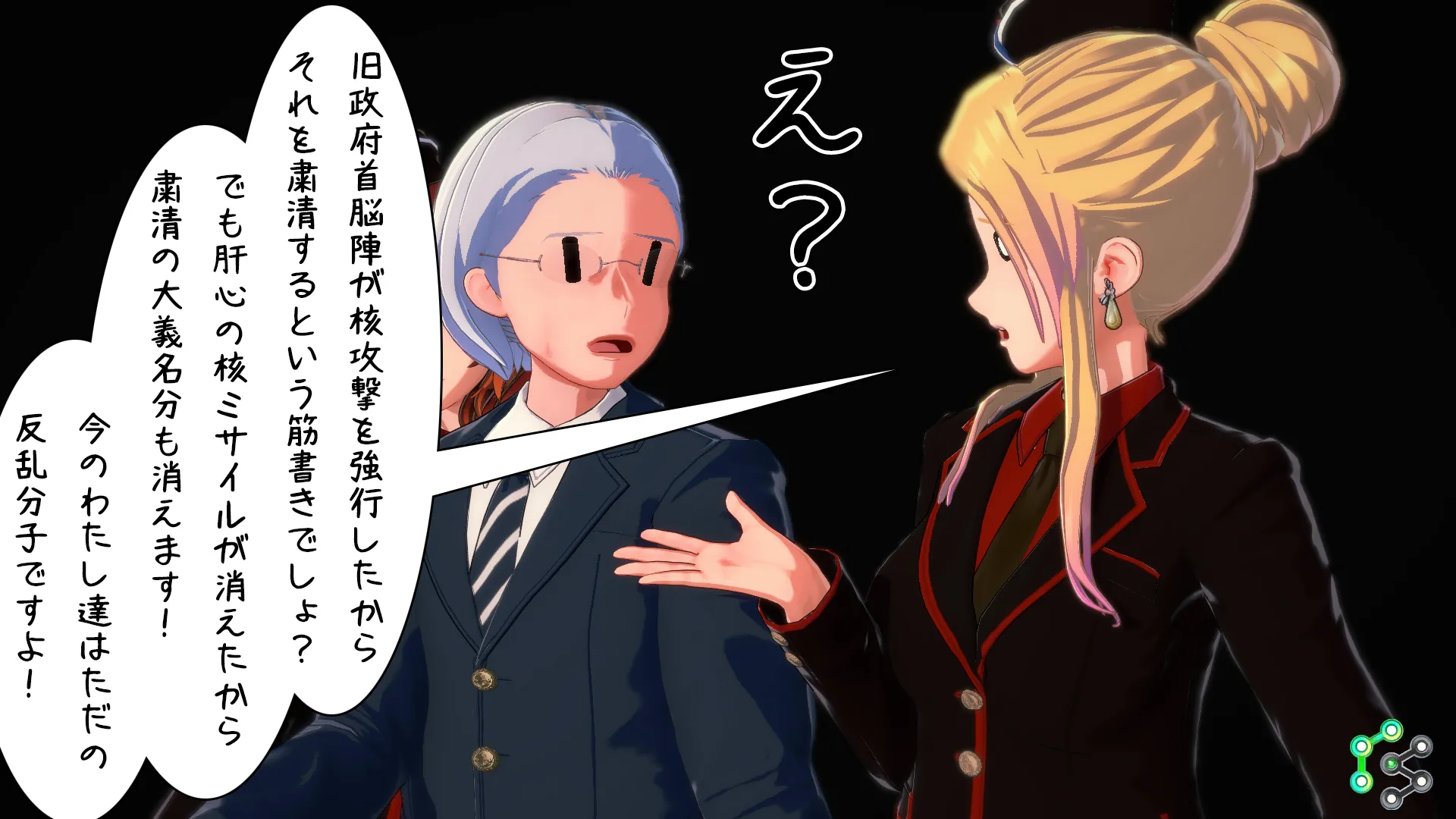 twitterまとめ