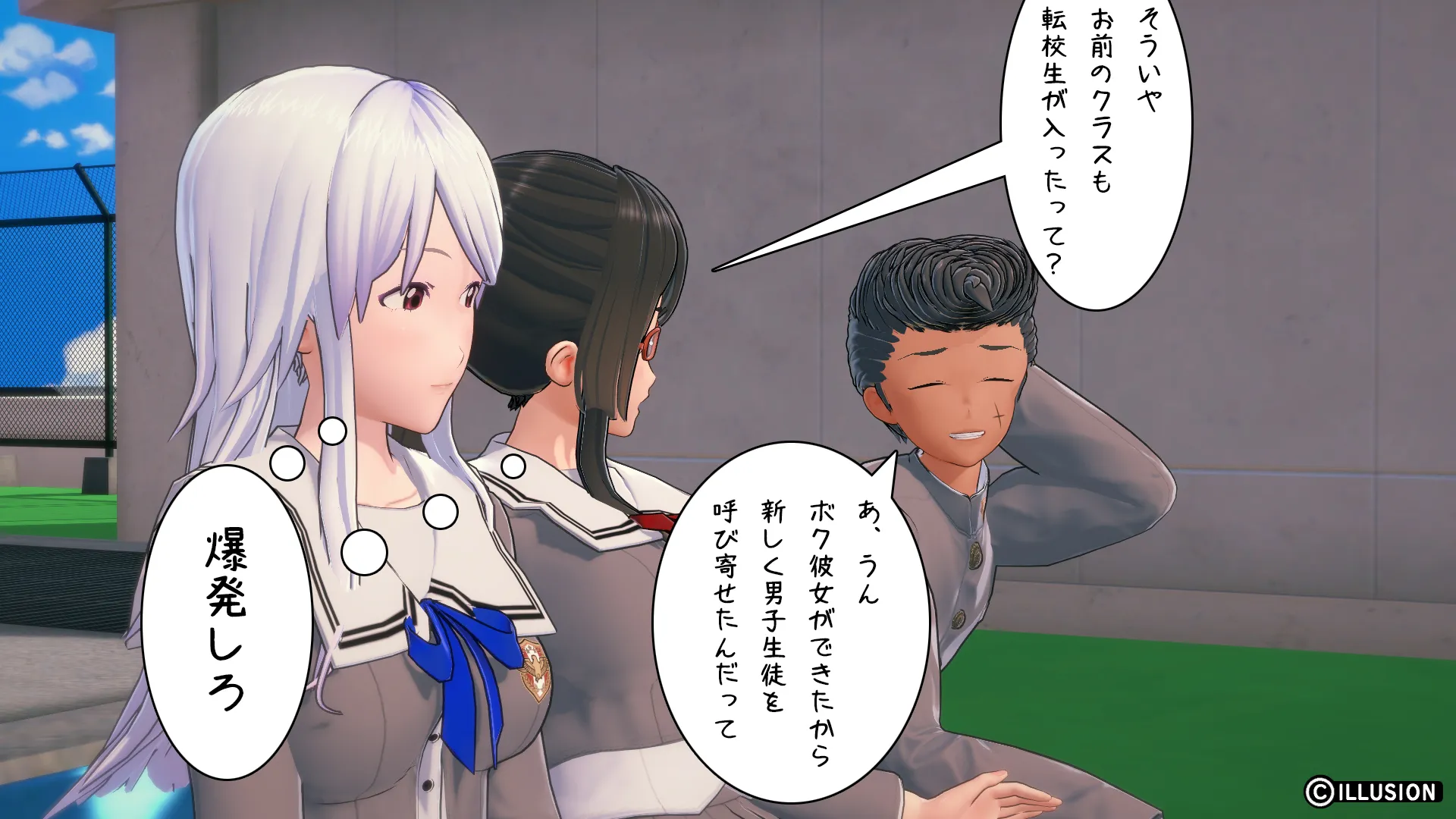 twitterまとめ