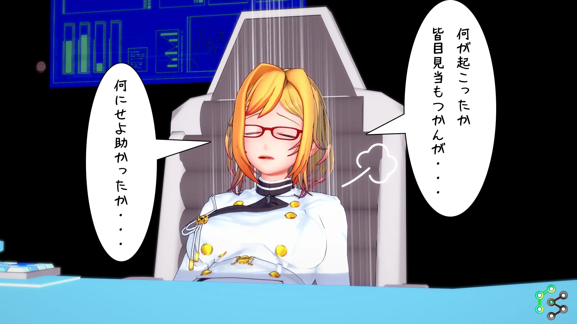 twitterまとめ