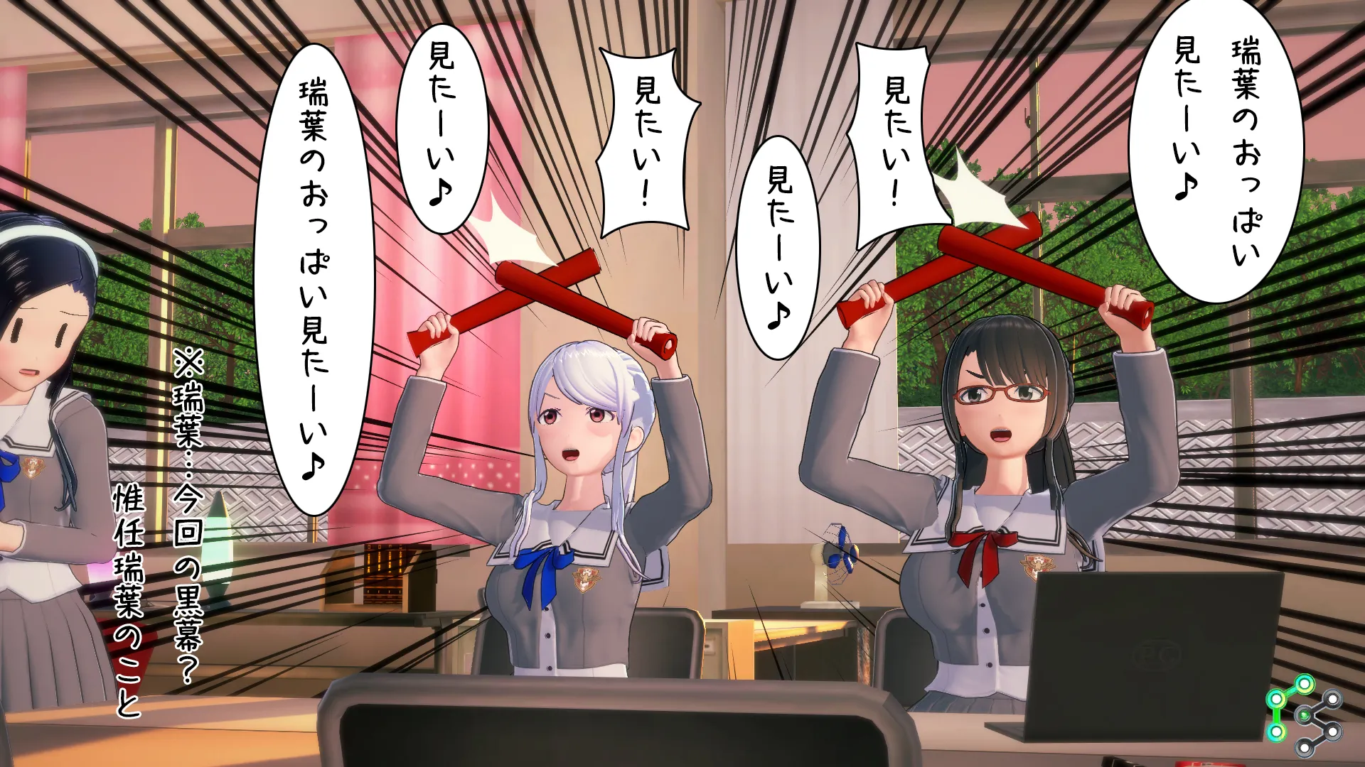 異世界編その151