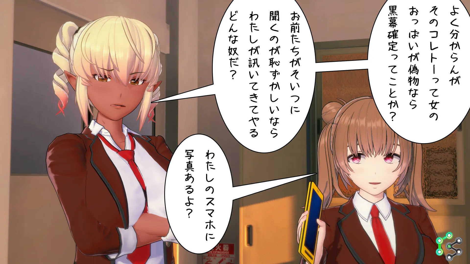 twitterまとめ