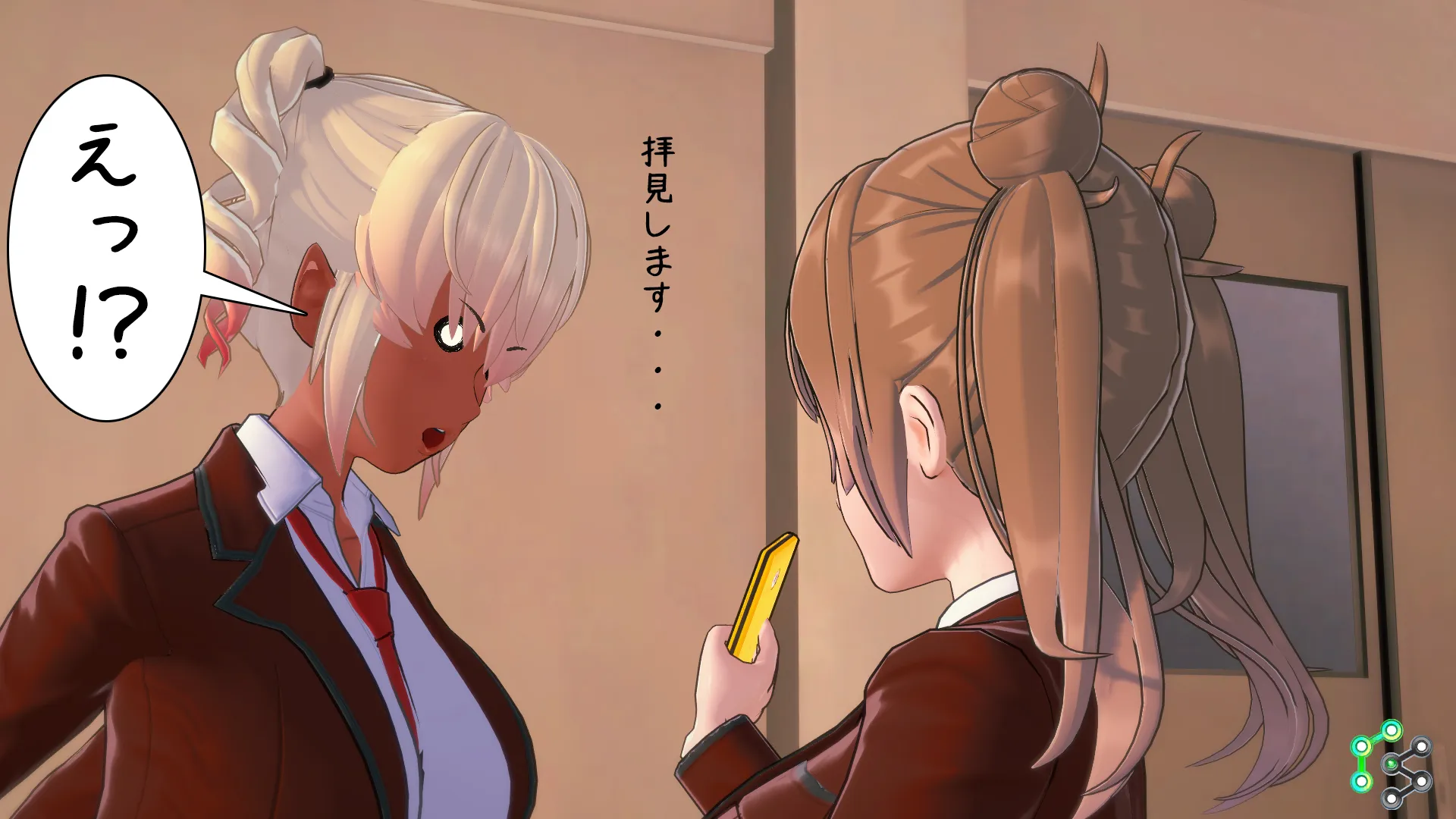 異世界編その152