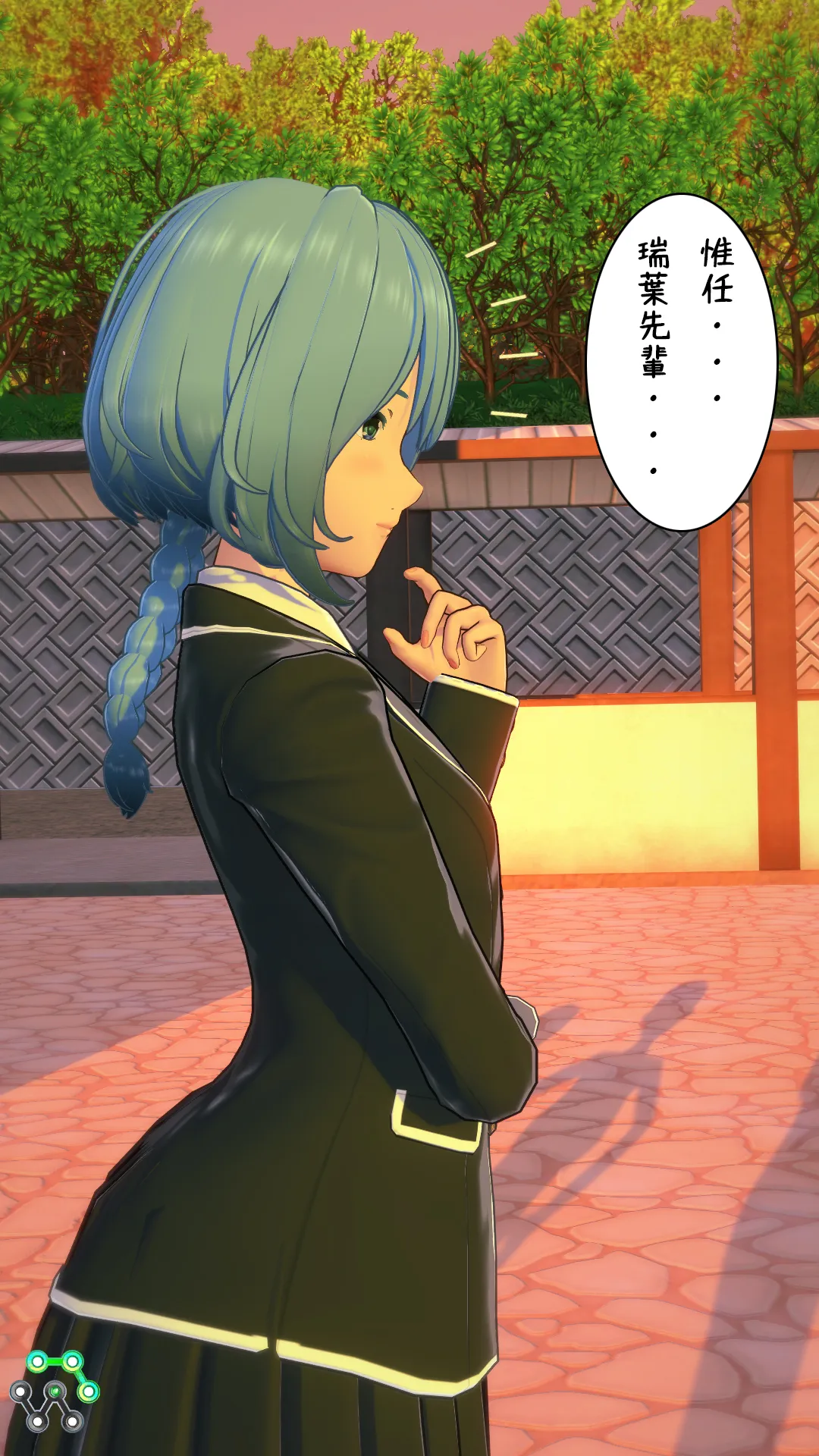 異世界編その153