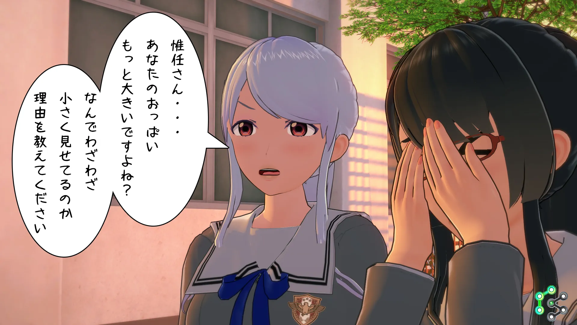 twitterまとめ