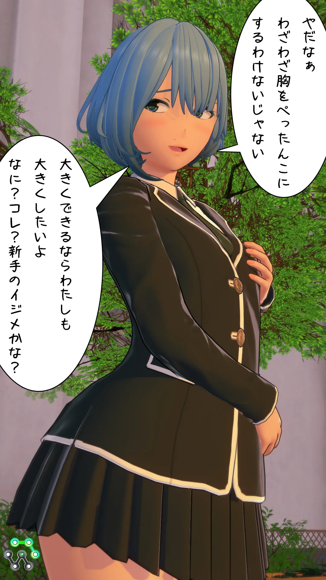 twitterまとめ
