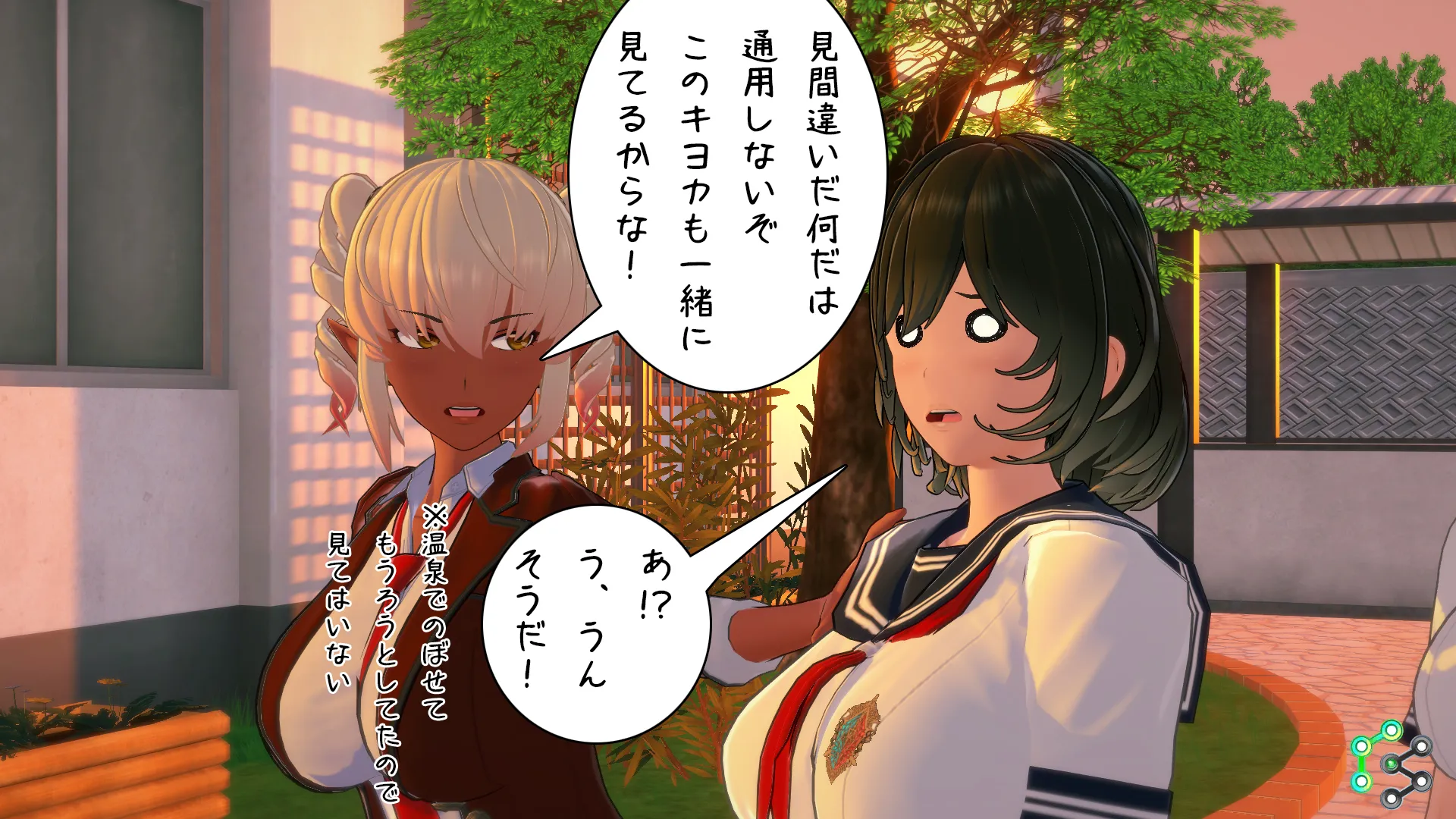 twitterまとめ
